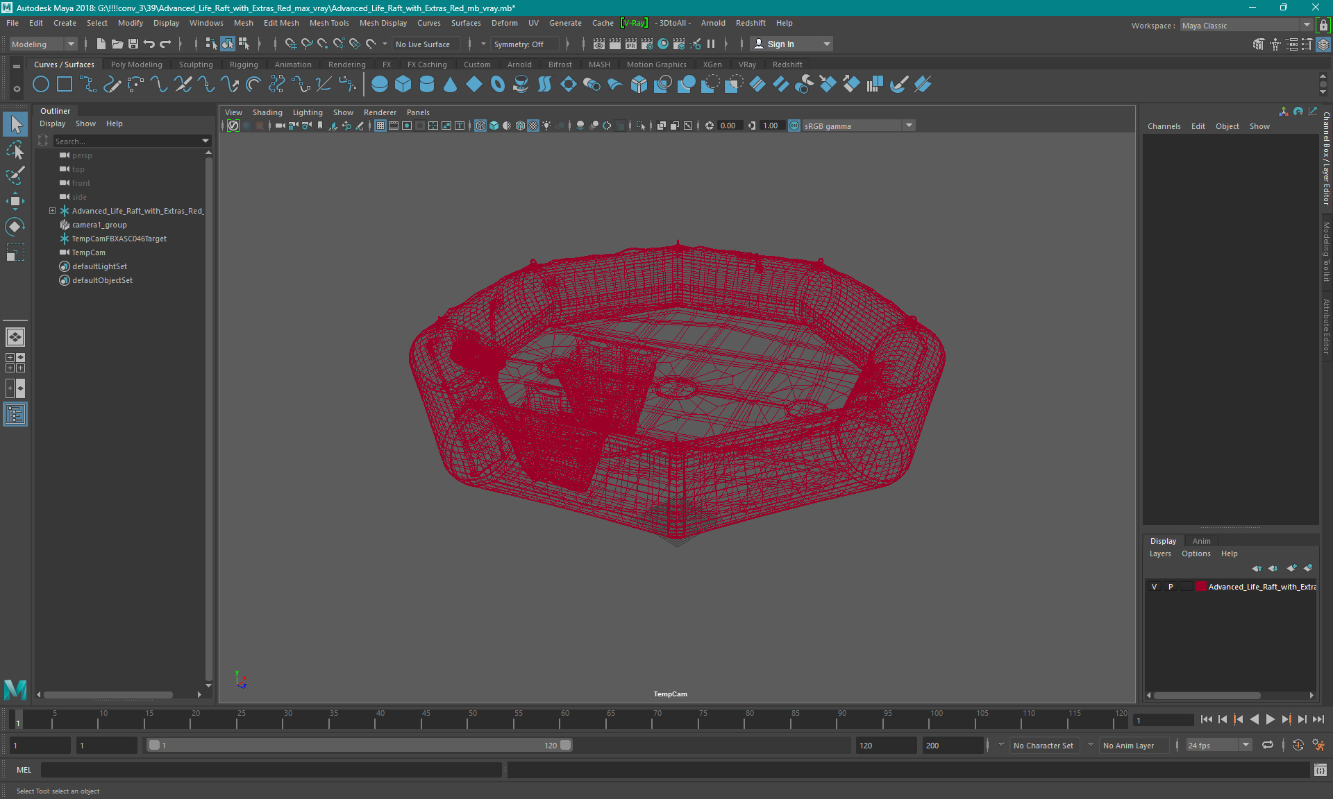 Advanced Life Raft with Extras Red 3D model