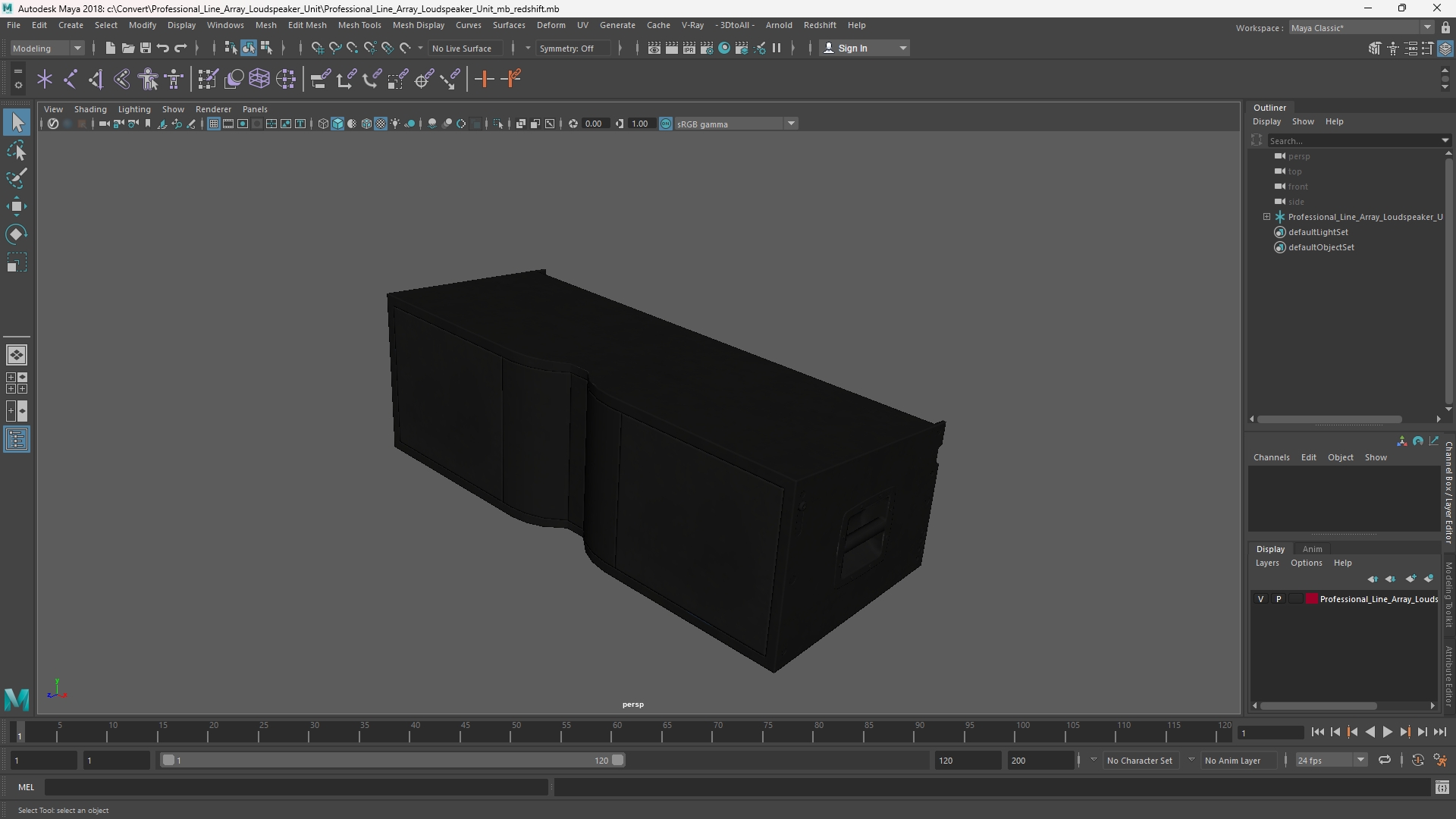 Professional Line Array Loudspeaker Unit - view 11