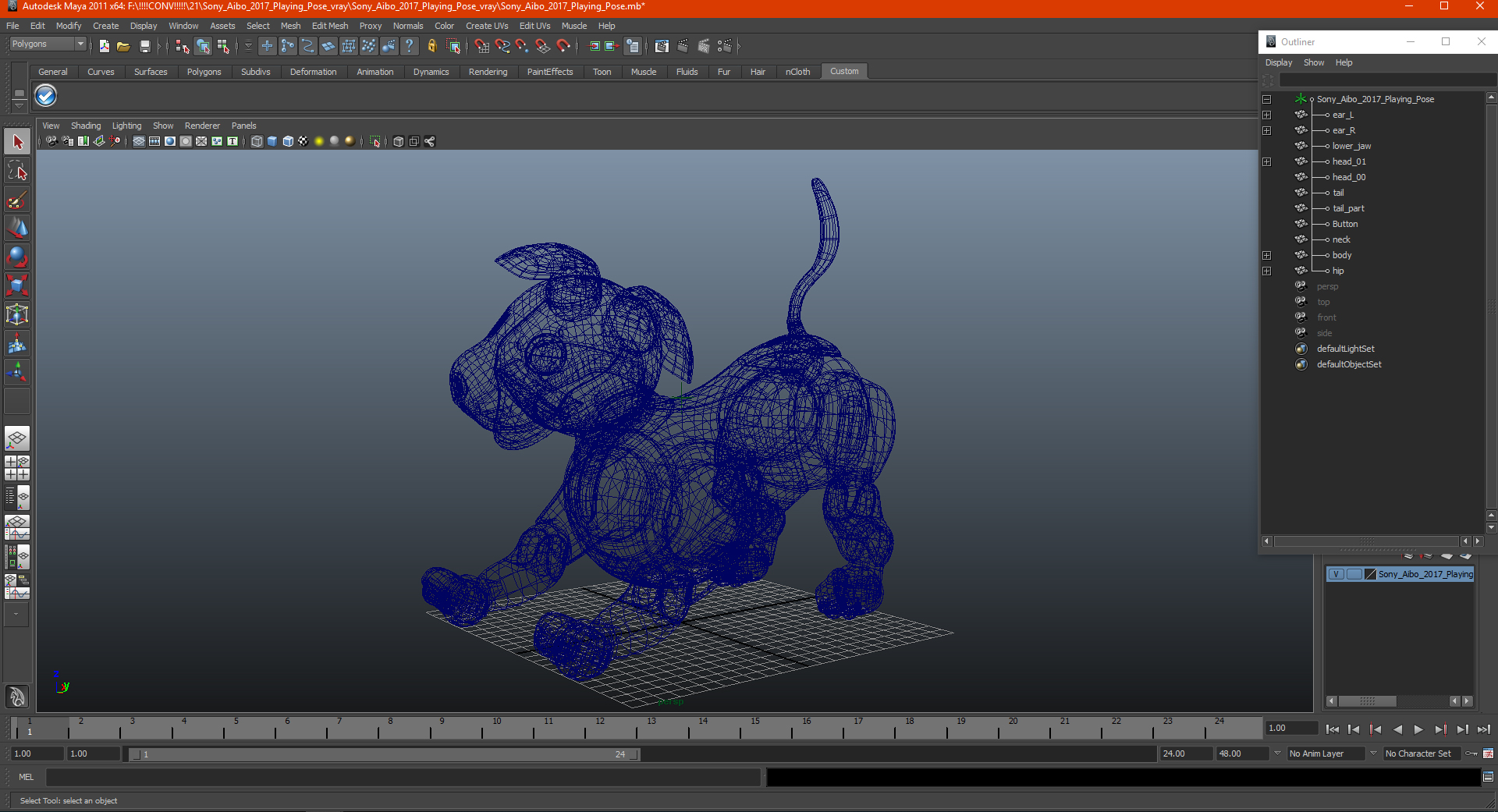 Sony Aibo 2017 Playing Pose 3D