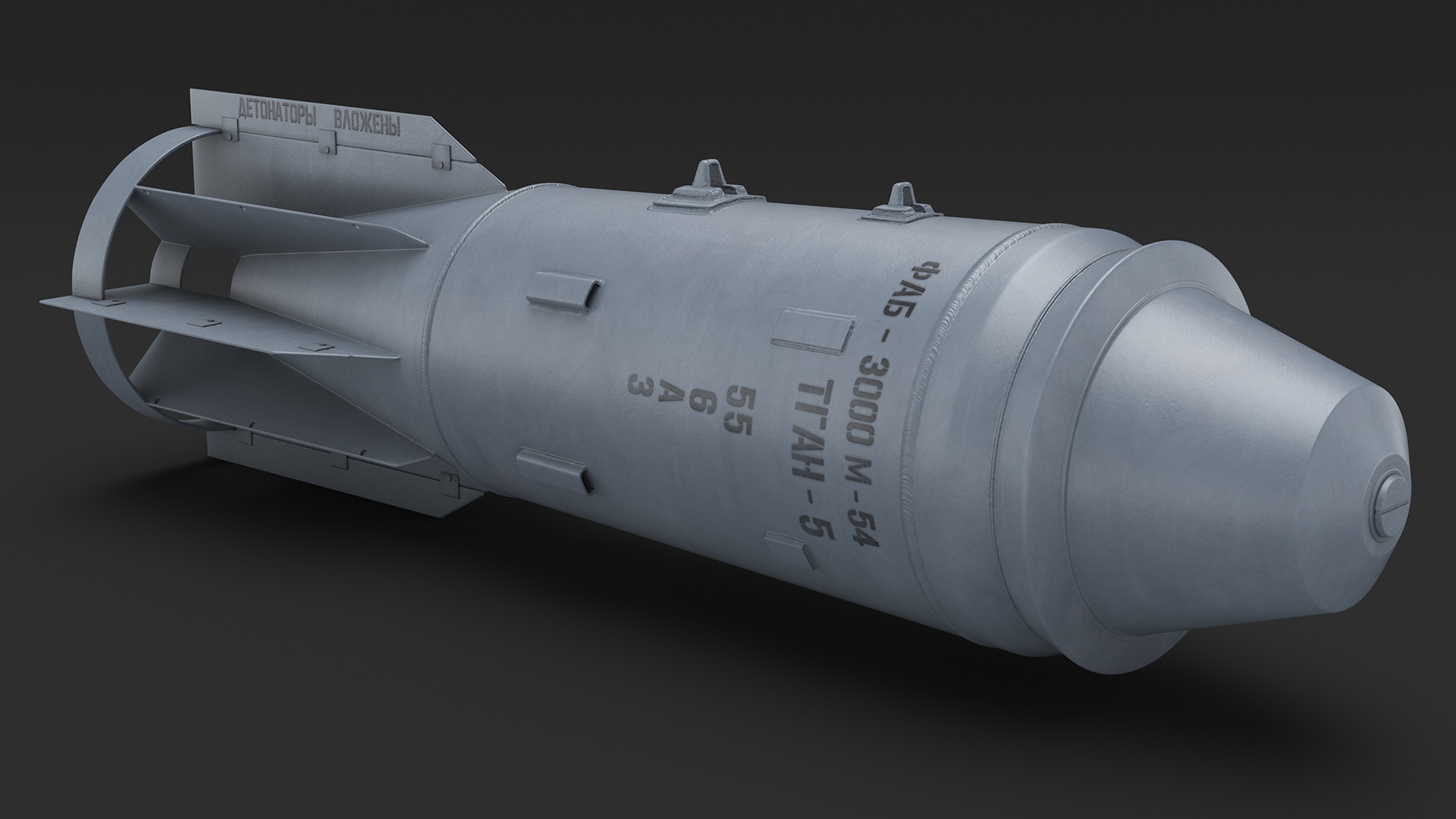 3D model Russian FAB 3000 Air Bomb
