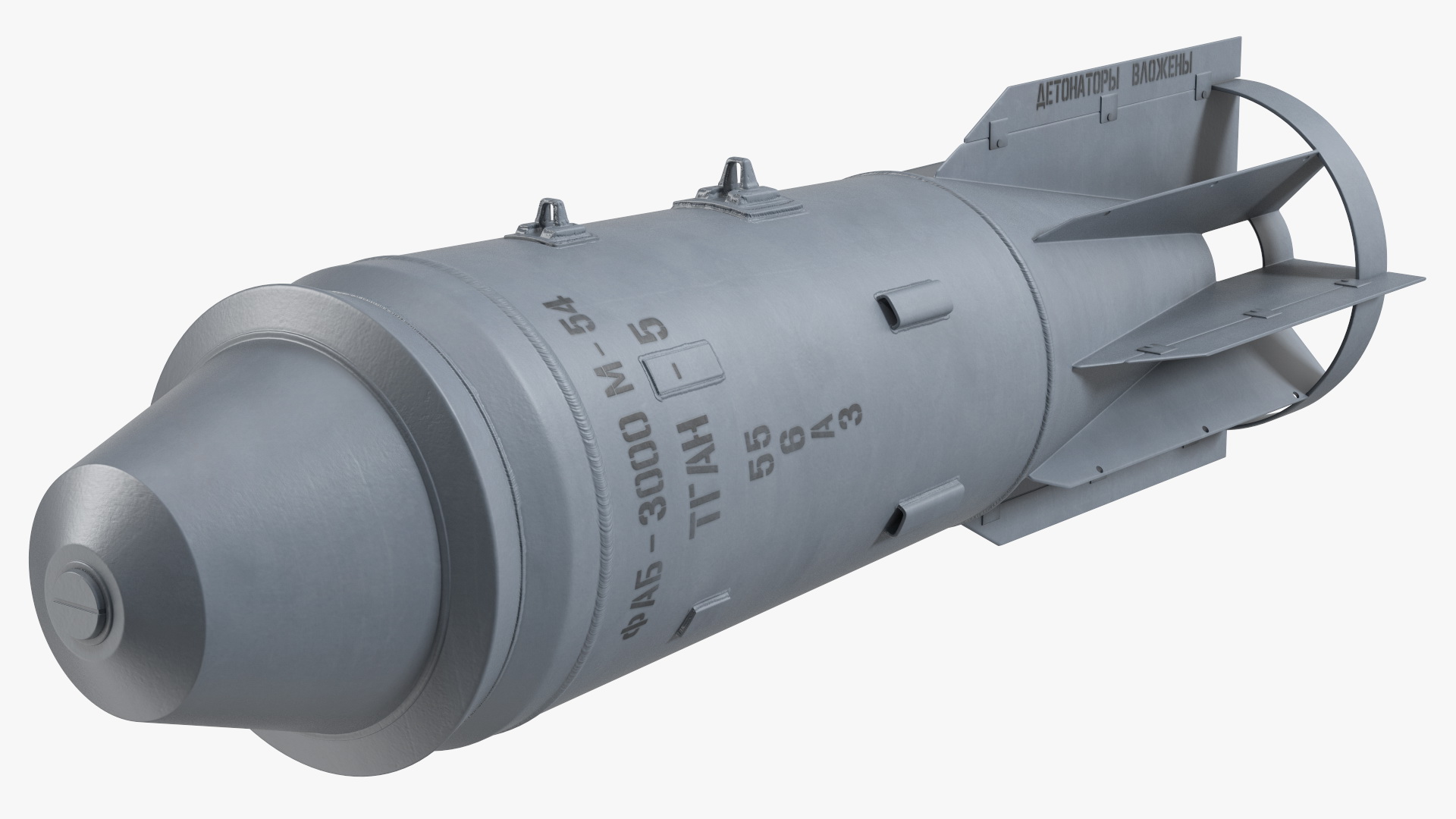 3D model Russian FAB 3000 Air Bomb