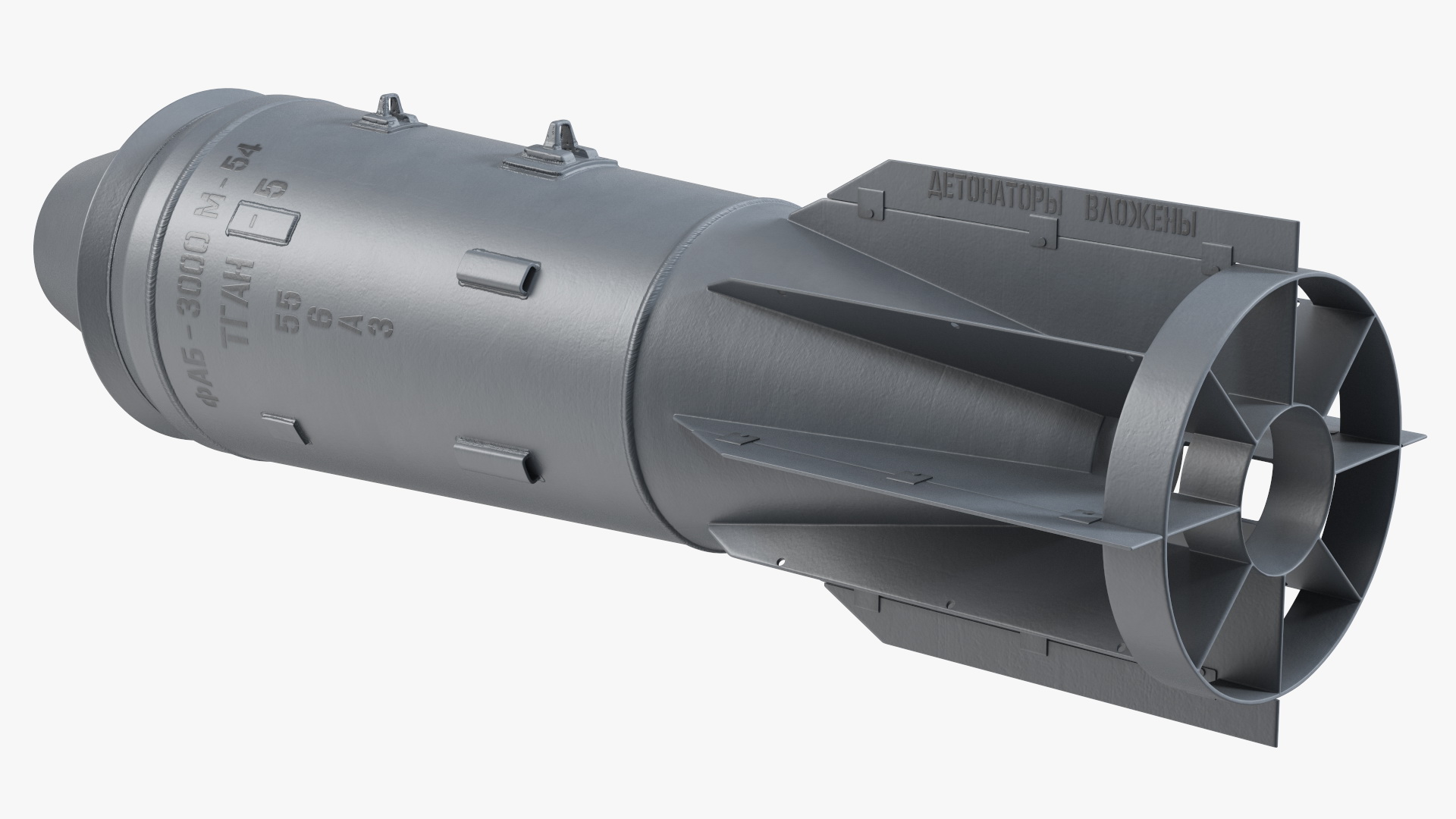 3D model Russian FAB 3000 Air Bomb