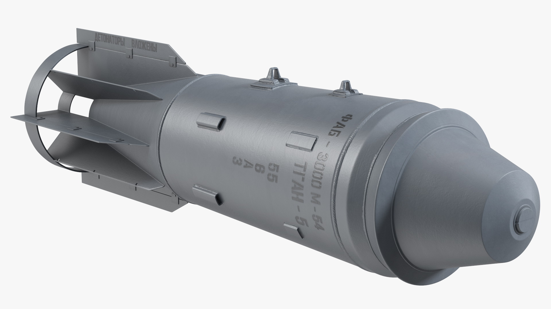 3D model Russian FAB 3000 Air Bomb
