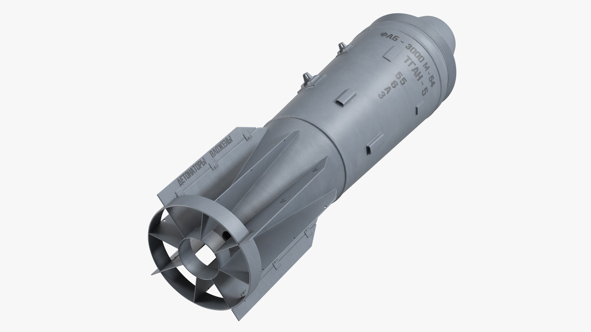 3D model Russian FAB 3000 Air Bomb