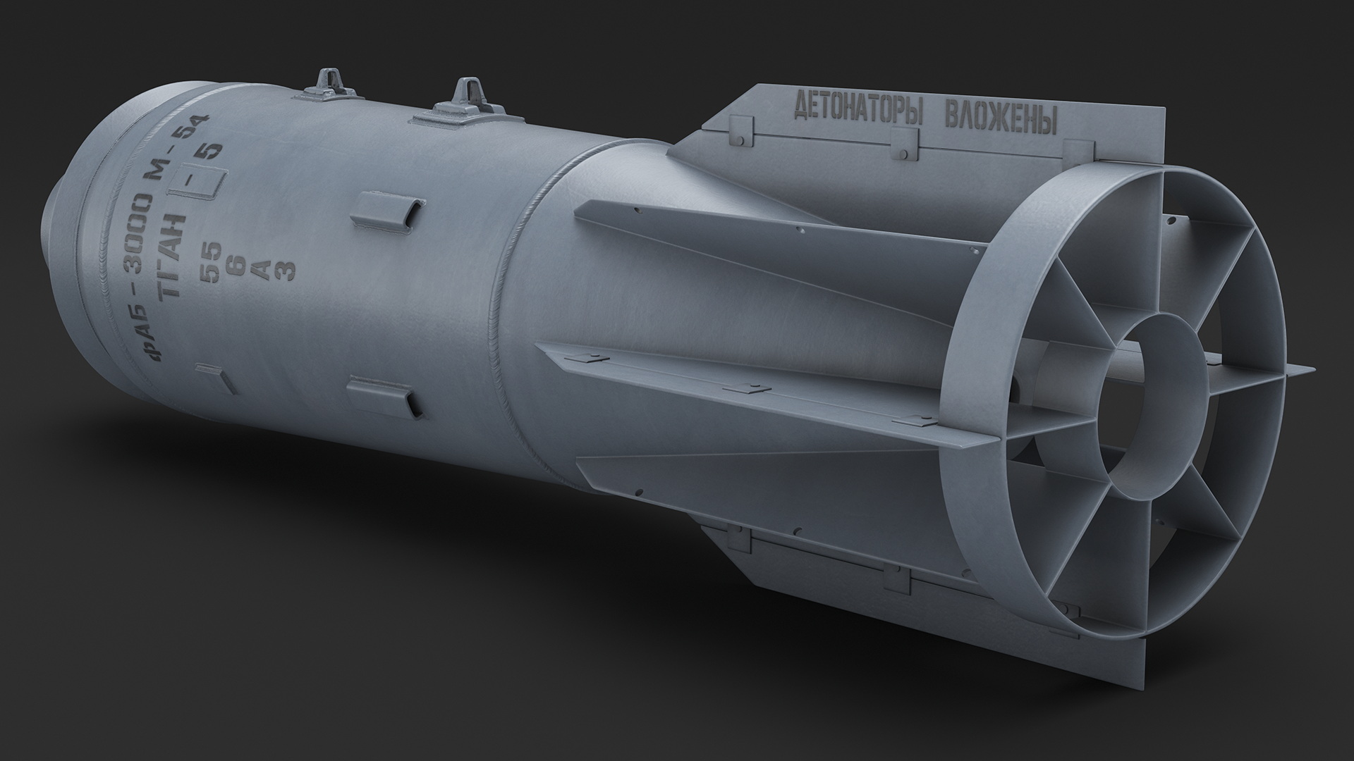 3D model Russian FAB 3000 Air Bomb