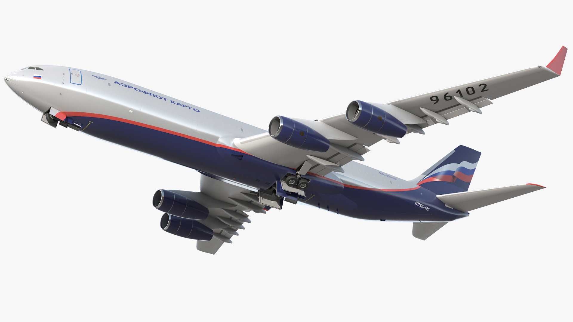 3D IL-96-400 Aeroflot Simple Interior Rigged
