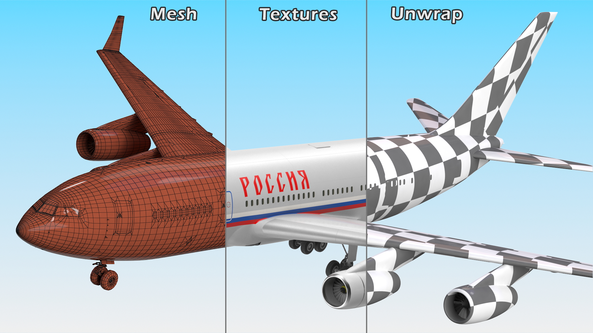 3D IL-96 Russian Presidential Aircraft Simple Interior Rigged model