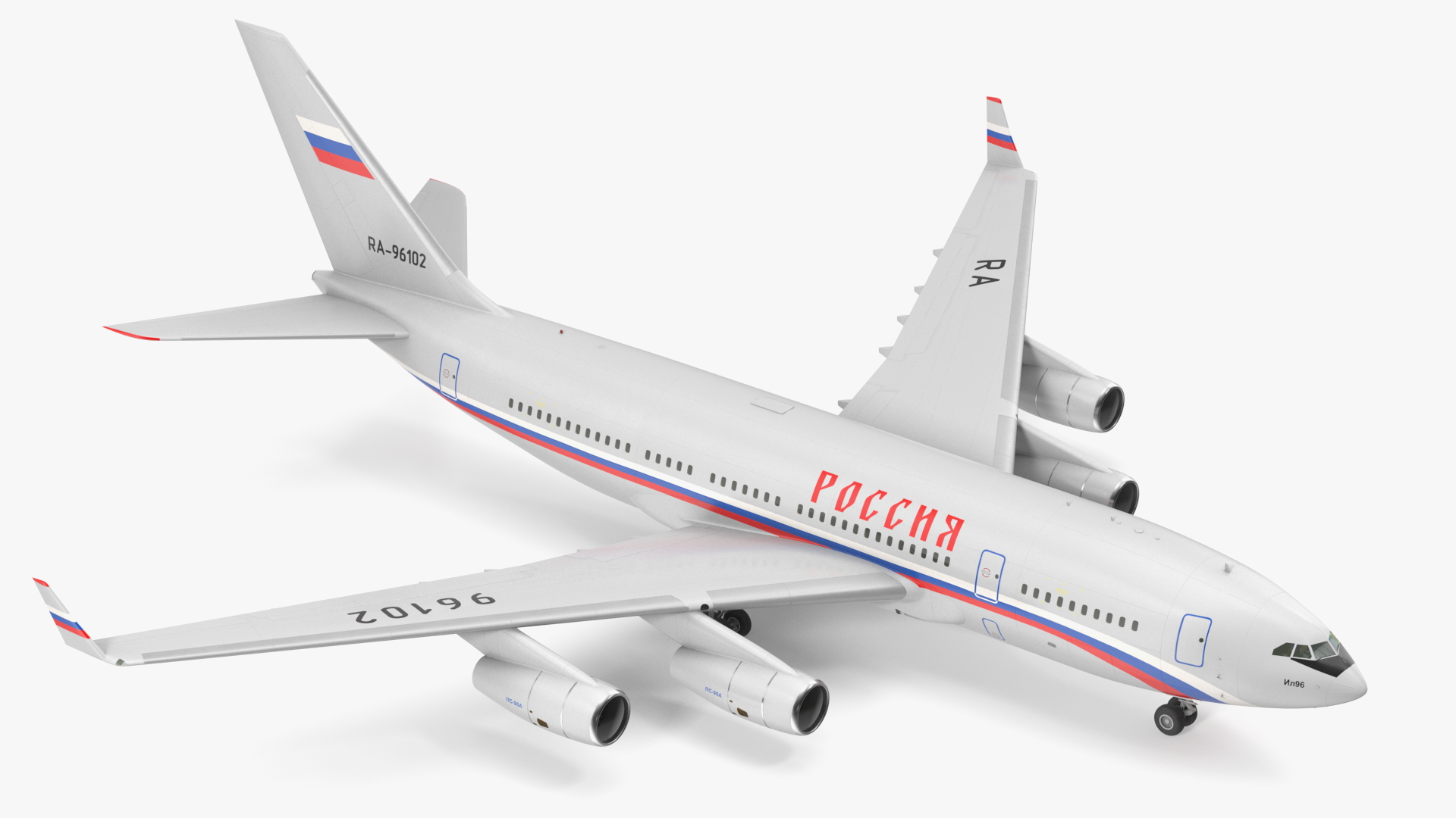 3D IL-96 Russian Presidential Aircraft Simple Interior Rigged model