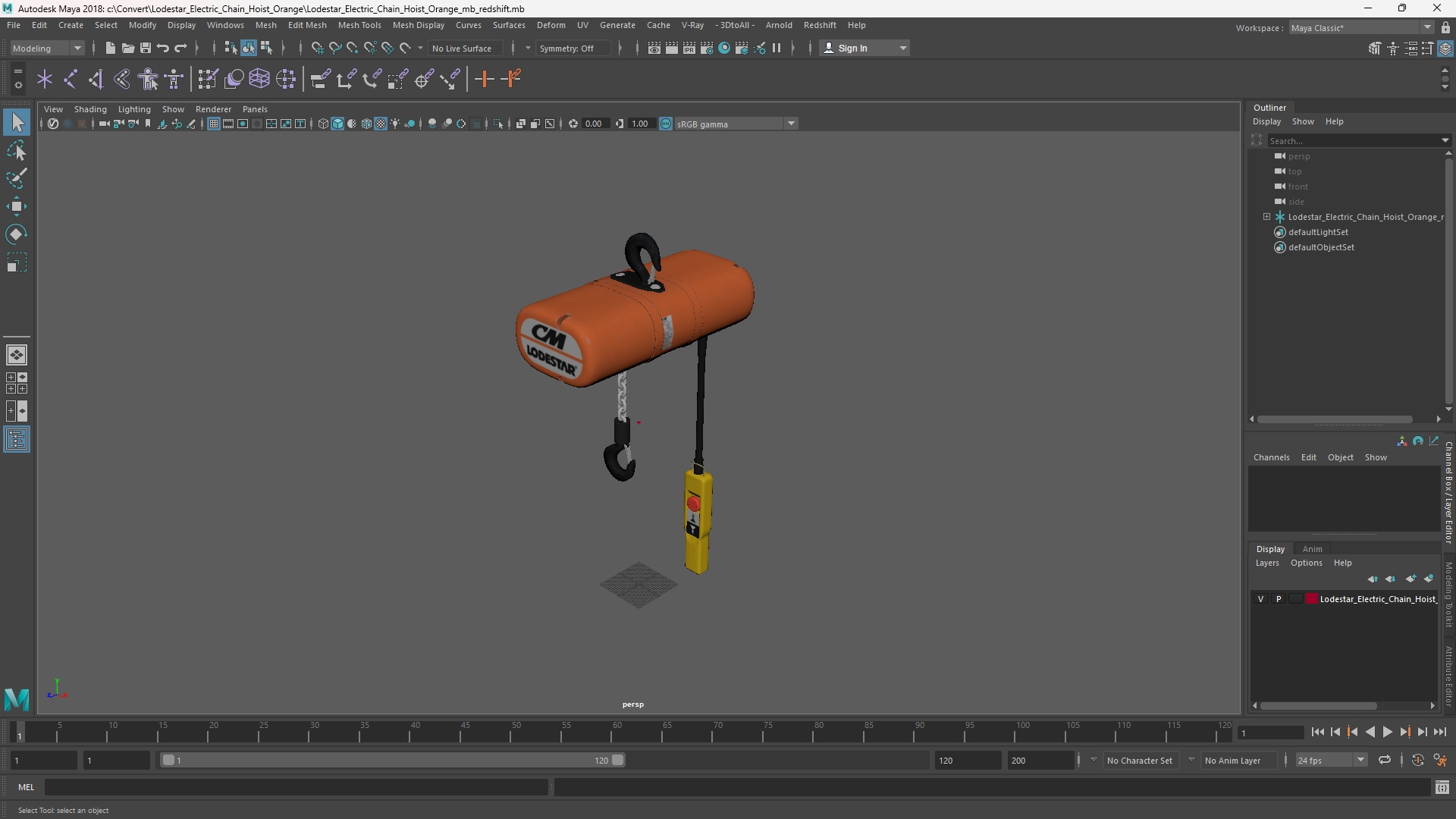 Lodestar Electric Chain Hoist Orange - view 11