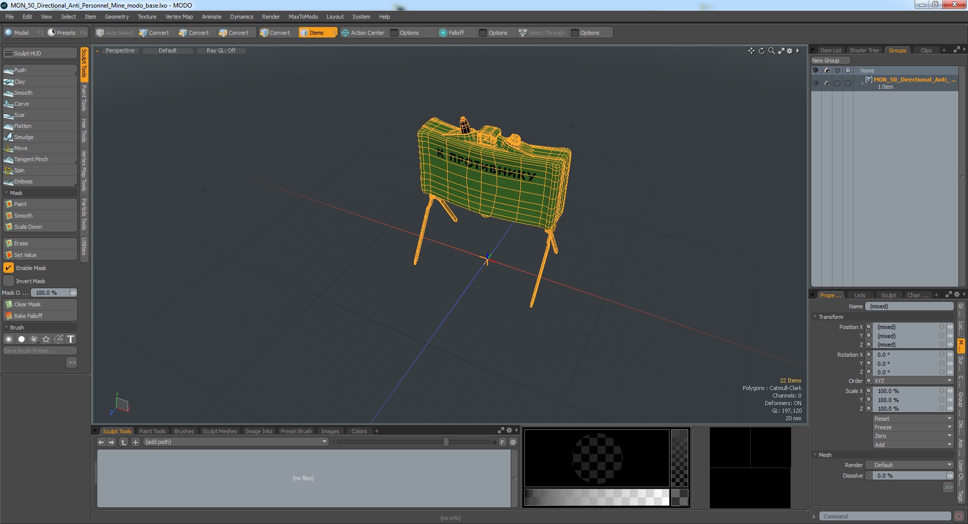 3D MON 50 Directional Anti Personnel Mine model