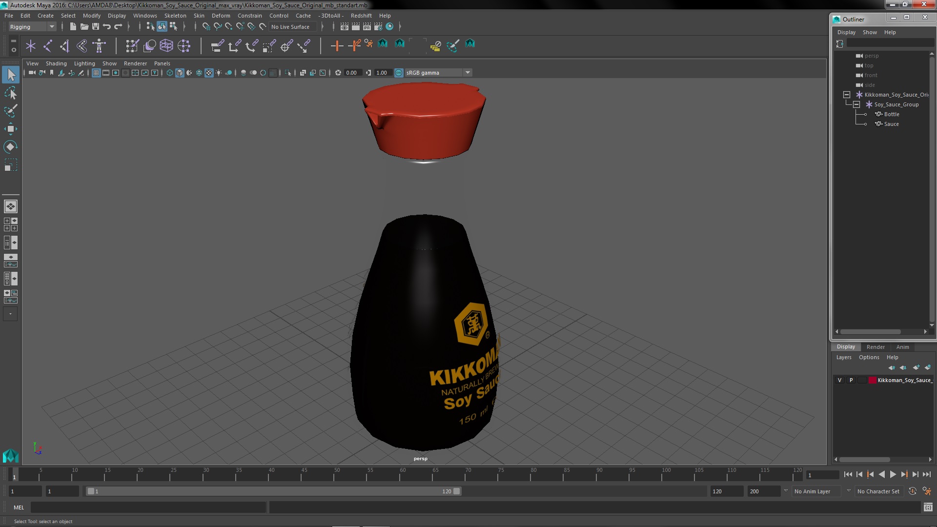 Kikkoman Soy Sauce Original 3D