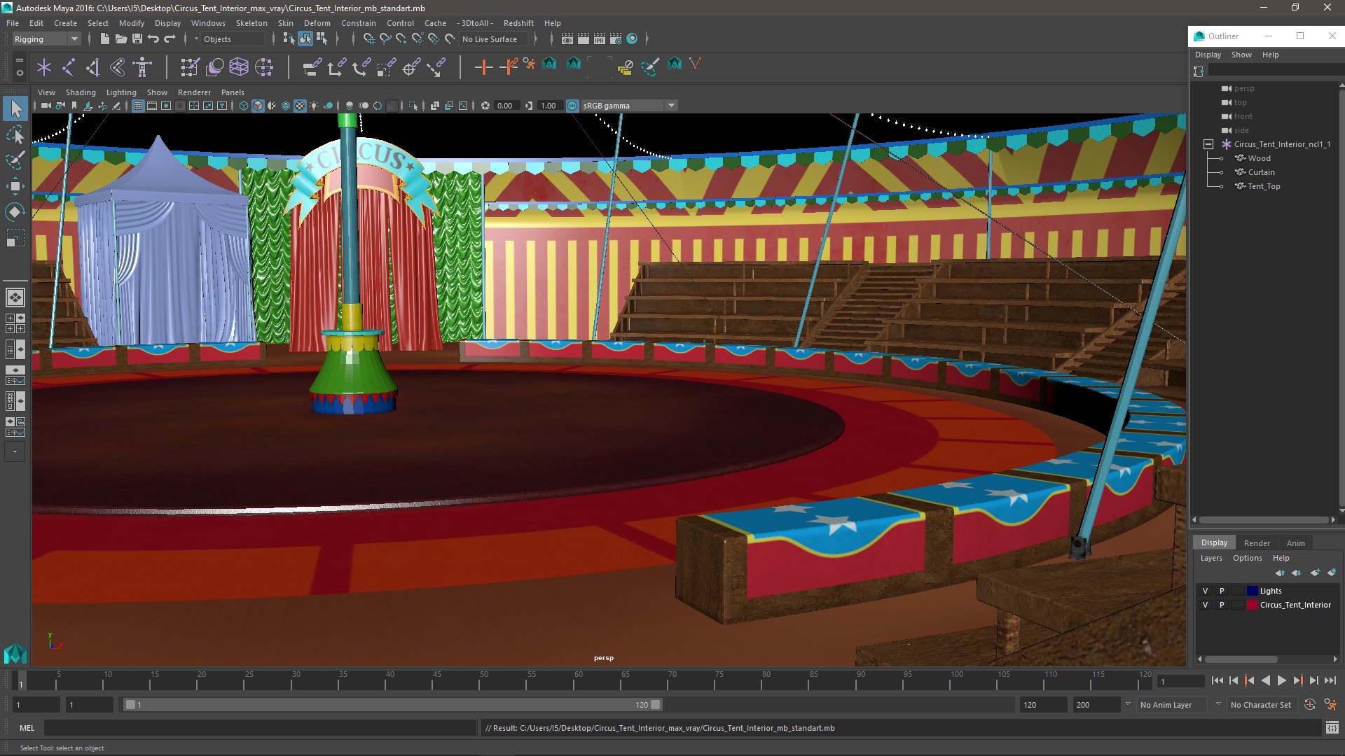 3D model Circus Tent Interior