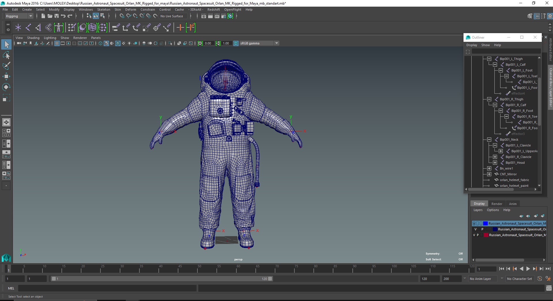 Russian Astronaut Spacesuit Orlan MK Rigged for Maya 3D