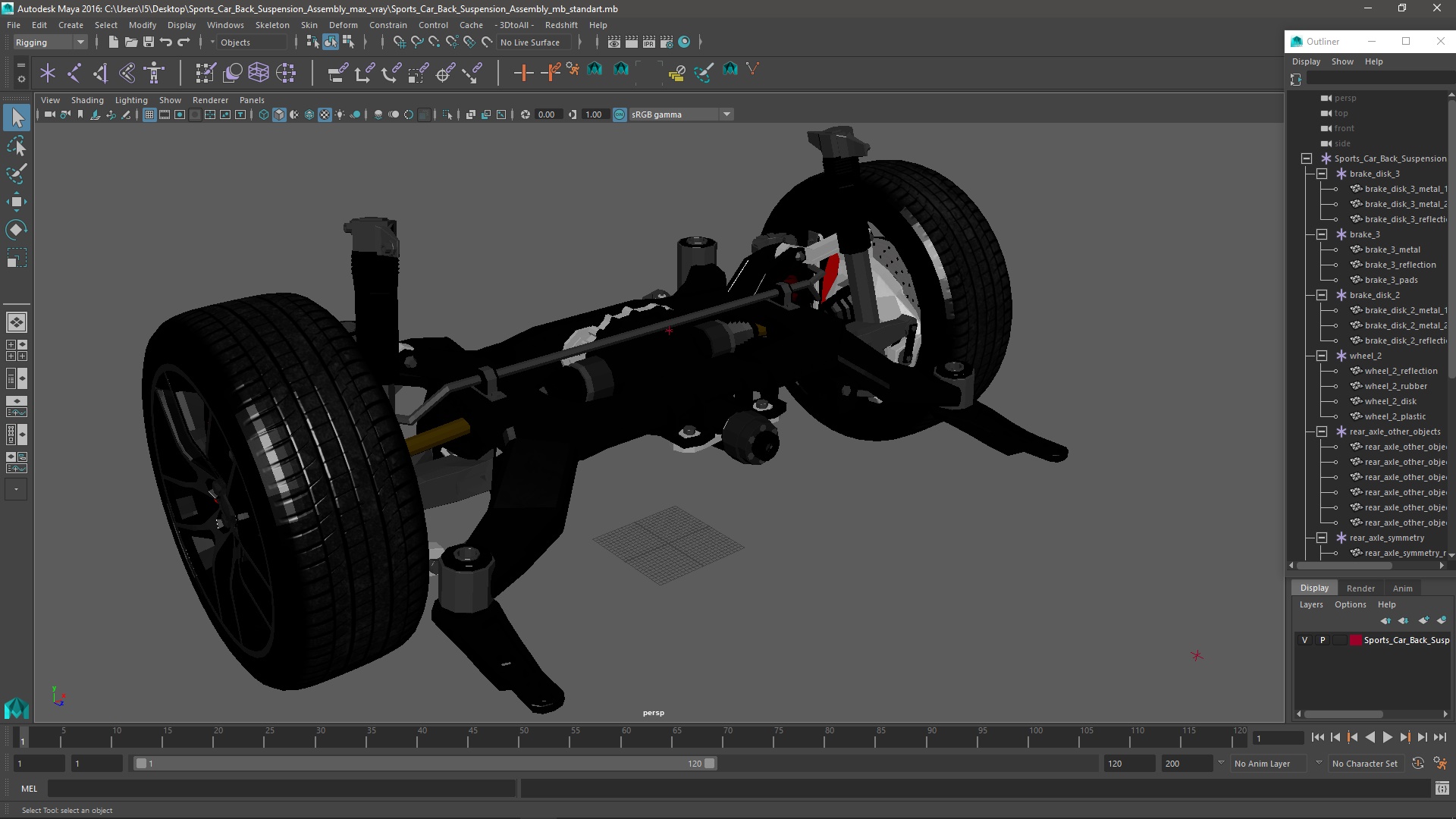 3D model Sports Car Back Suspension Assembly