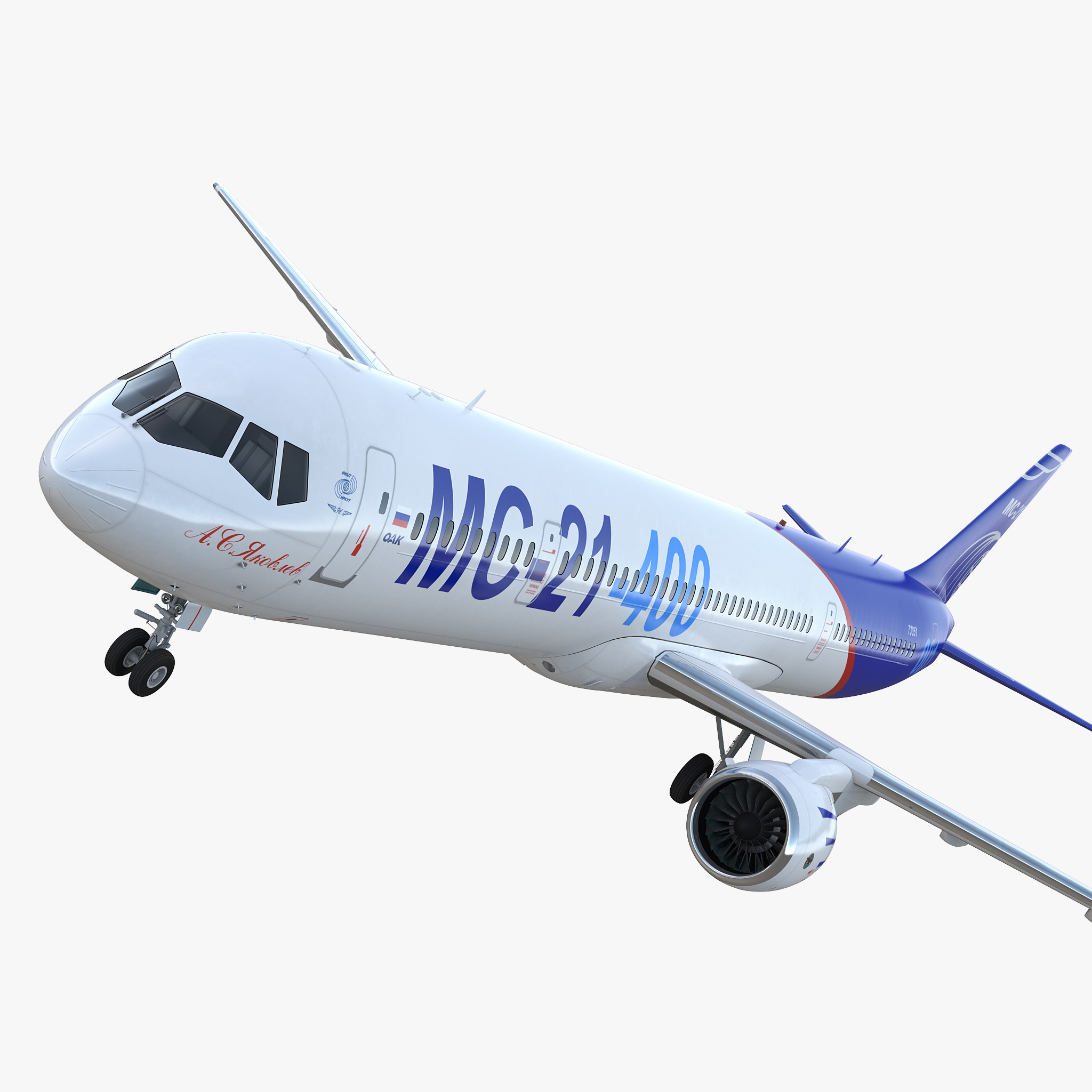 Irkut Airliner 3D Model, view 8