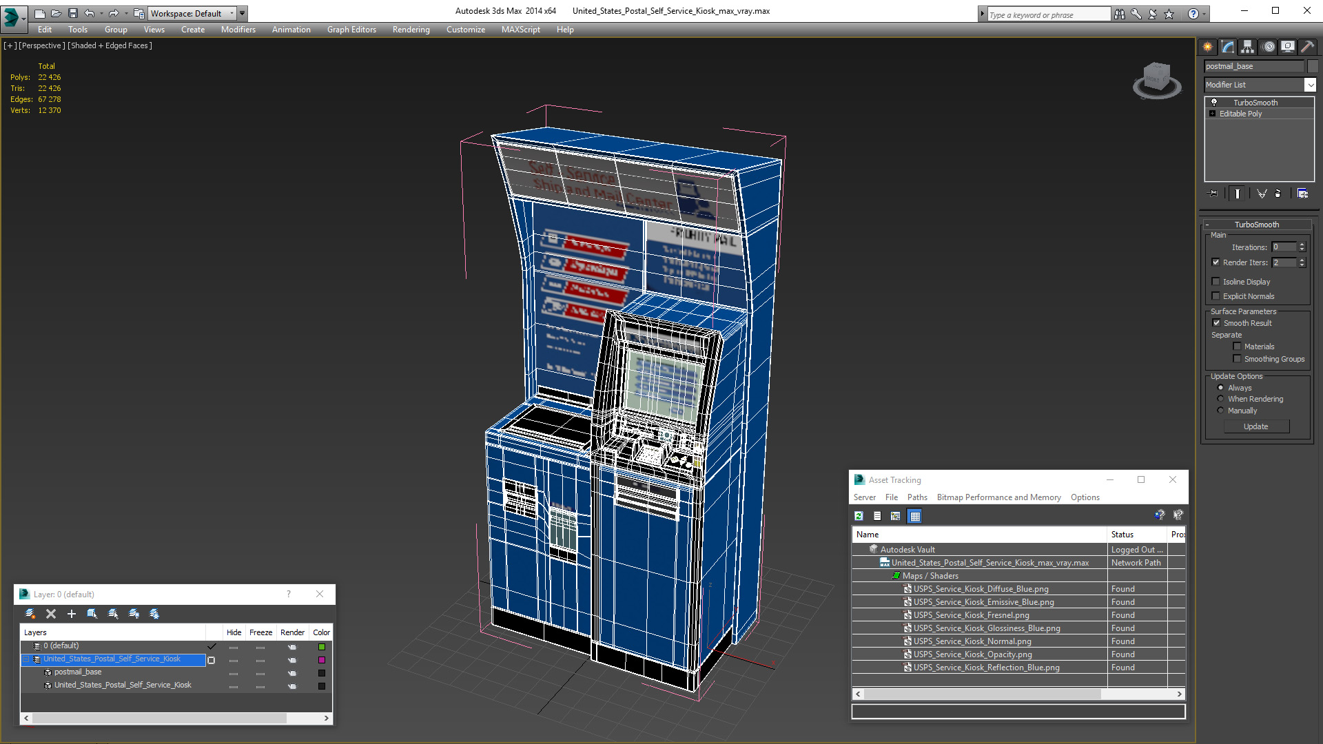 United States Postal Self Service Kiosk 3D model