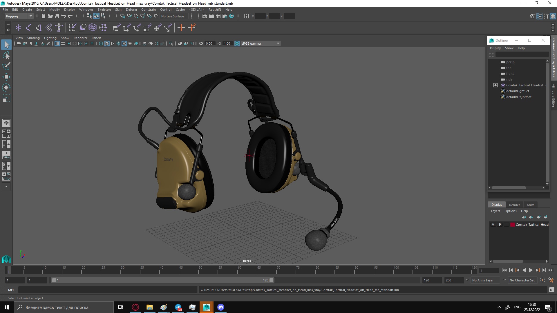 3D Comtak Tactical Headset on Head