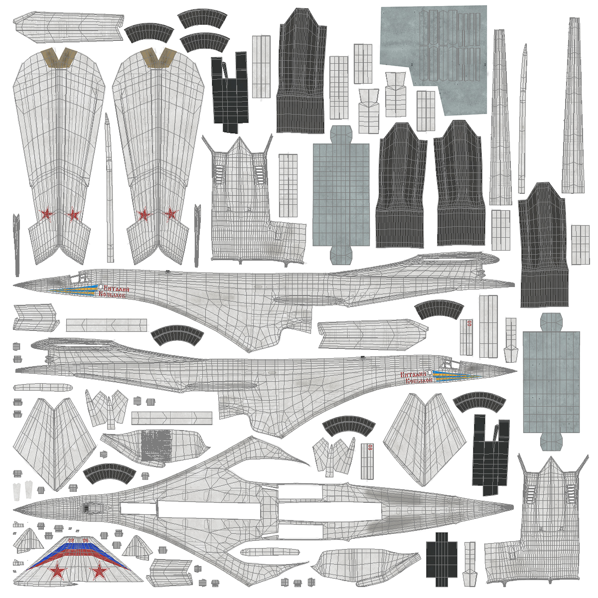 3D Strategic Bomber Tupolev Tu 160 Blackjack Rigged model