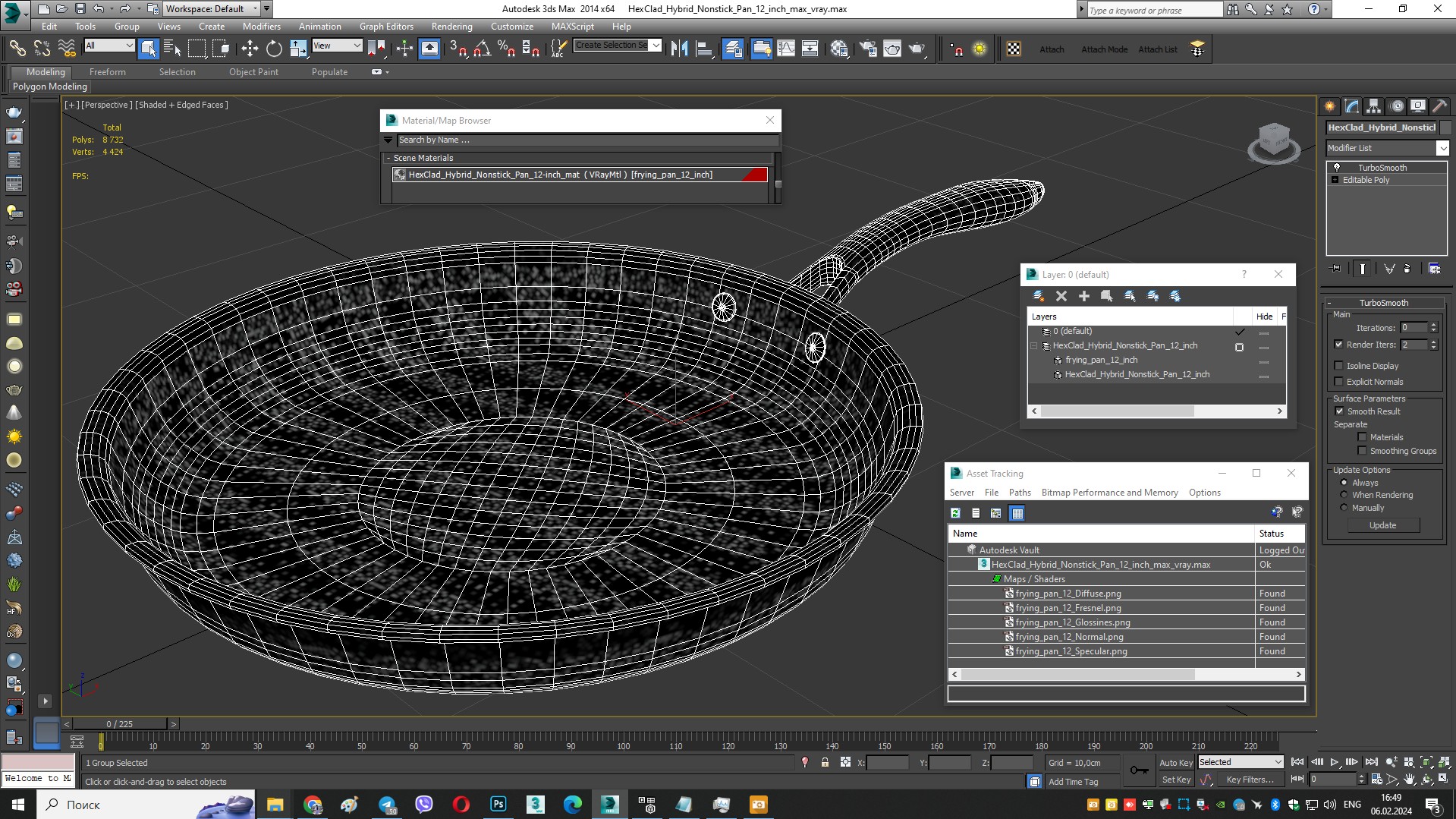 3D model HexClad Hybrid Nonstick Pan 12-inch