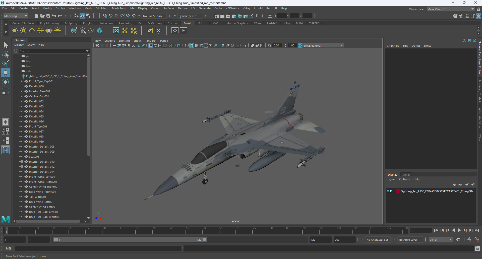 3D model Fighting Jet AIDC F-CK-1 Ching-Kuo Simplified