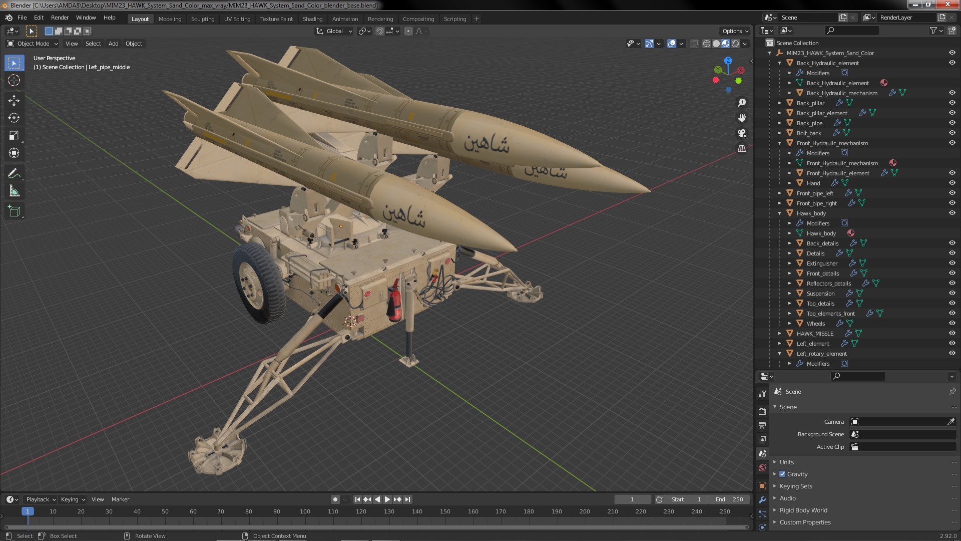 3D MIM23 HAWK System Sand Color model