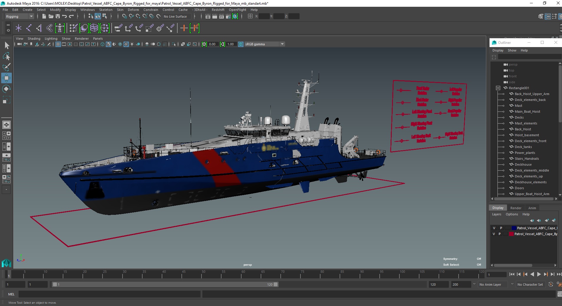 3D model Patrol Vessel ABFC Cape Byron Rigged for Maya