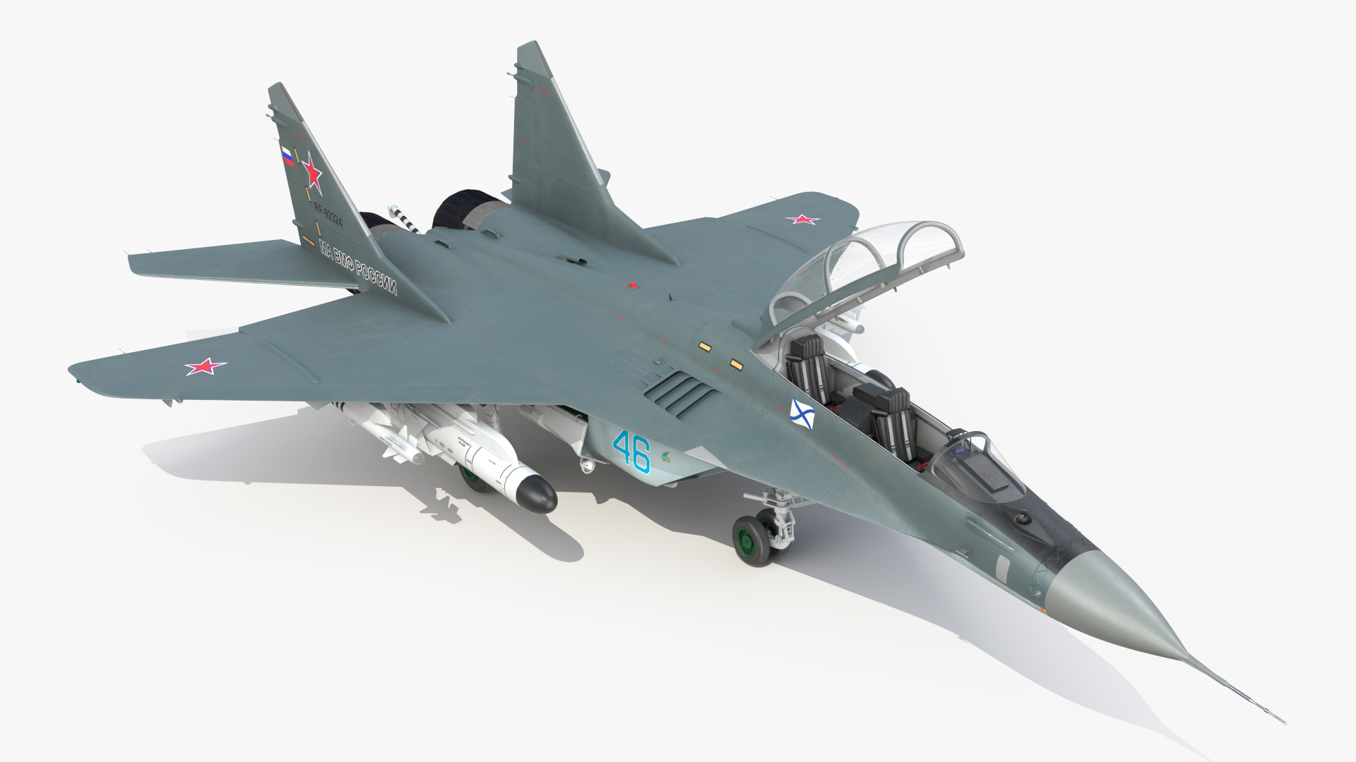 MiG 29 KUBR Russian Tandem Fighter Aircraft with Armament Rigged 3D model