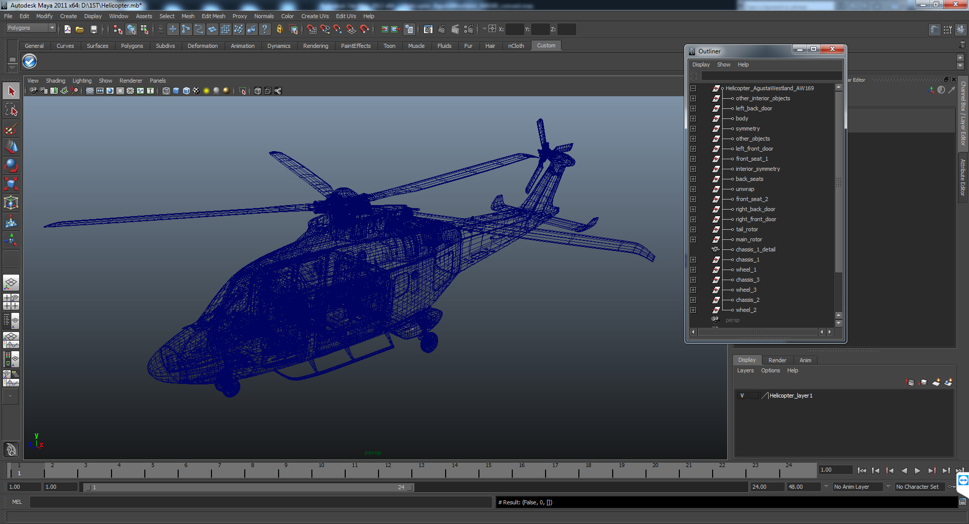3D Helicopter AgustaWestland AW169