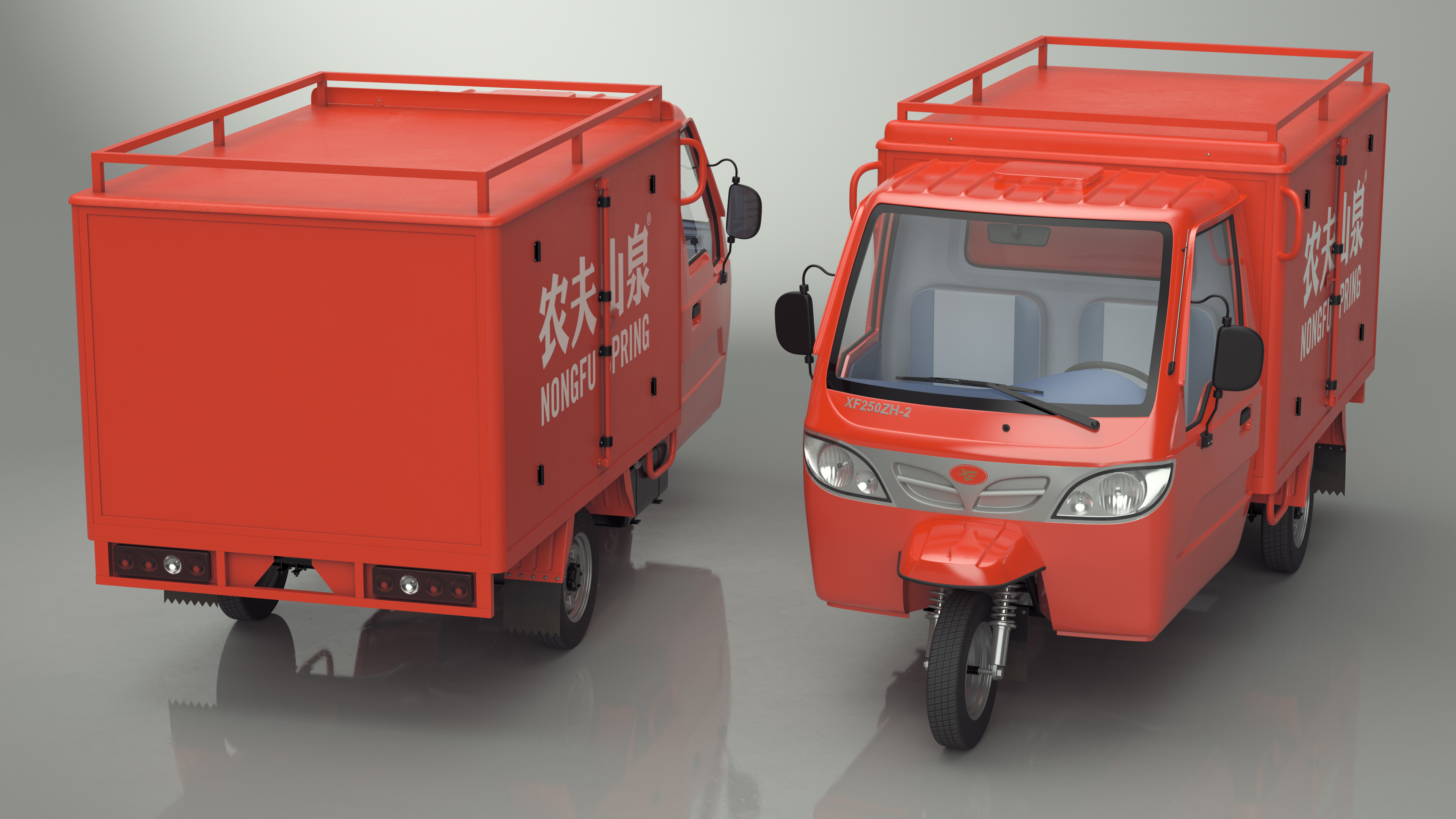 3D Delivery Trike with Close Body Red Rigged