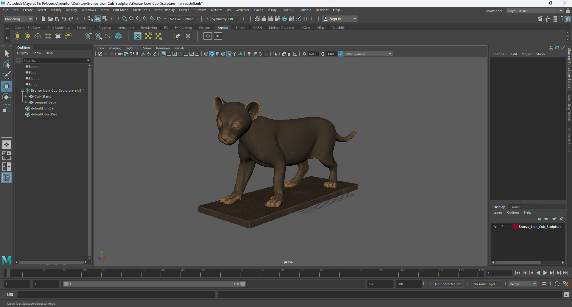 3D model Bronze Lion Cub Sculpture