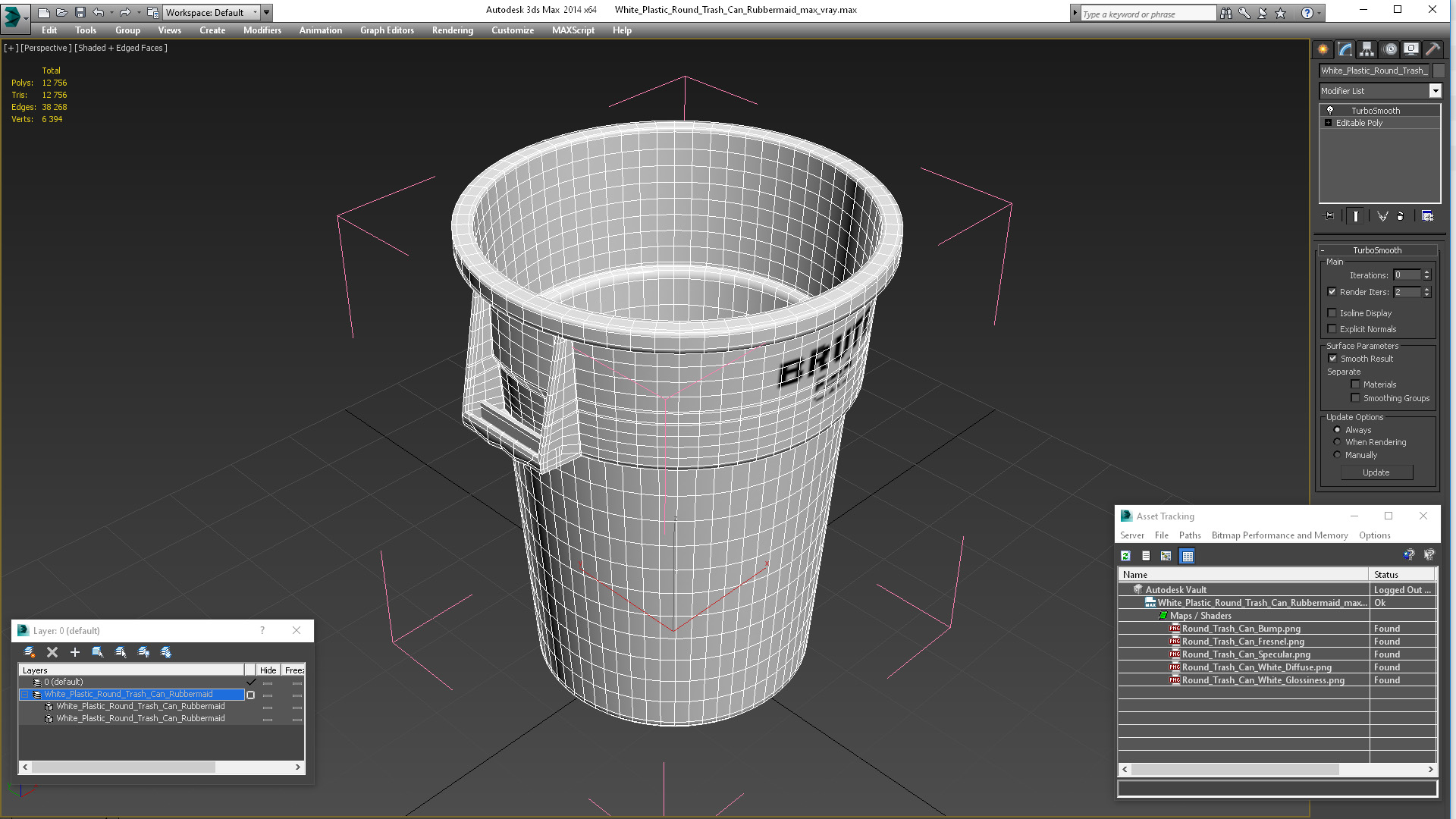 3D model White Plastic Round Trash Can Rubbermaid