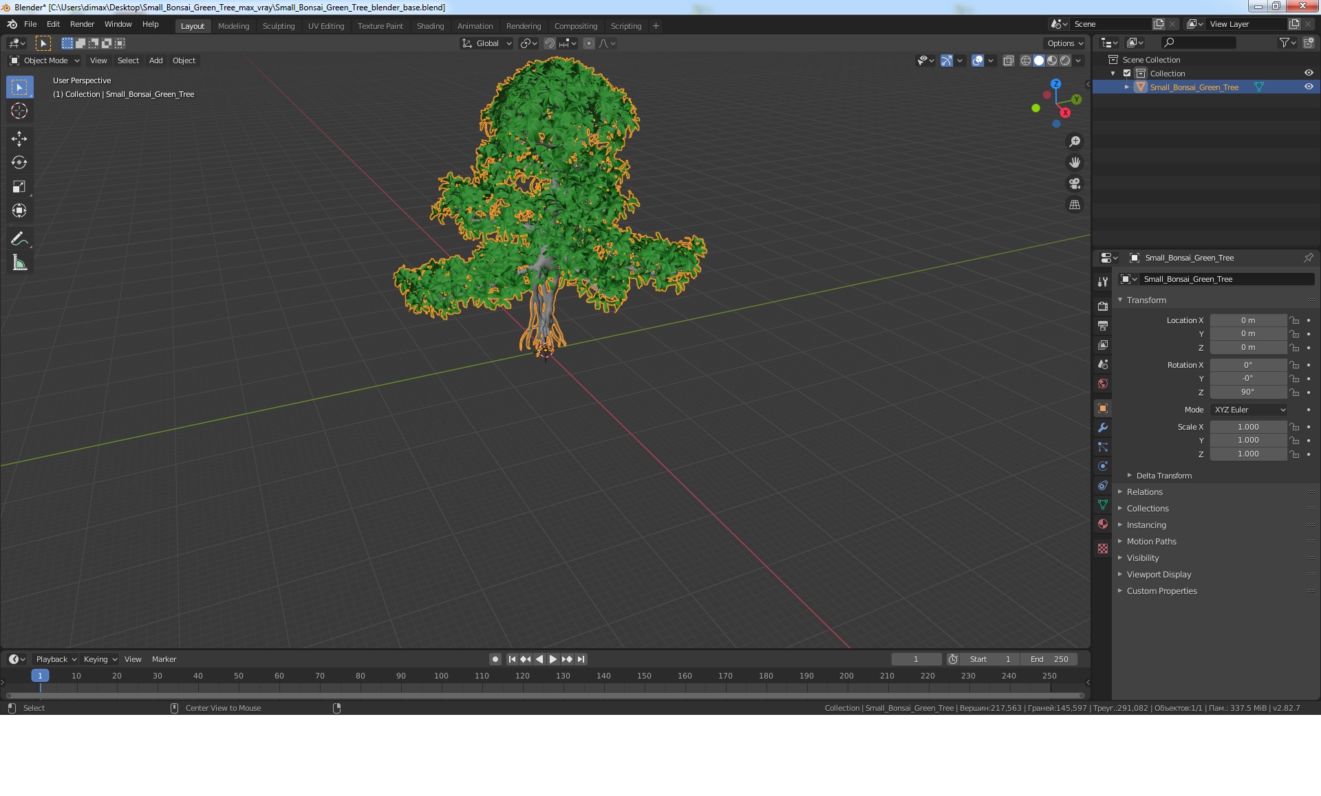 3D Small Bonsai Green Tree model