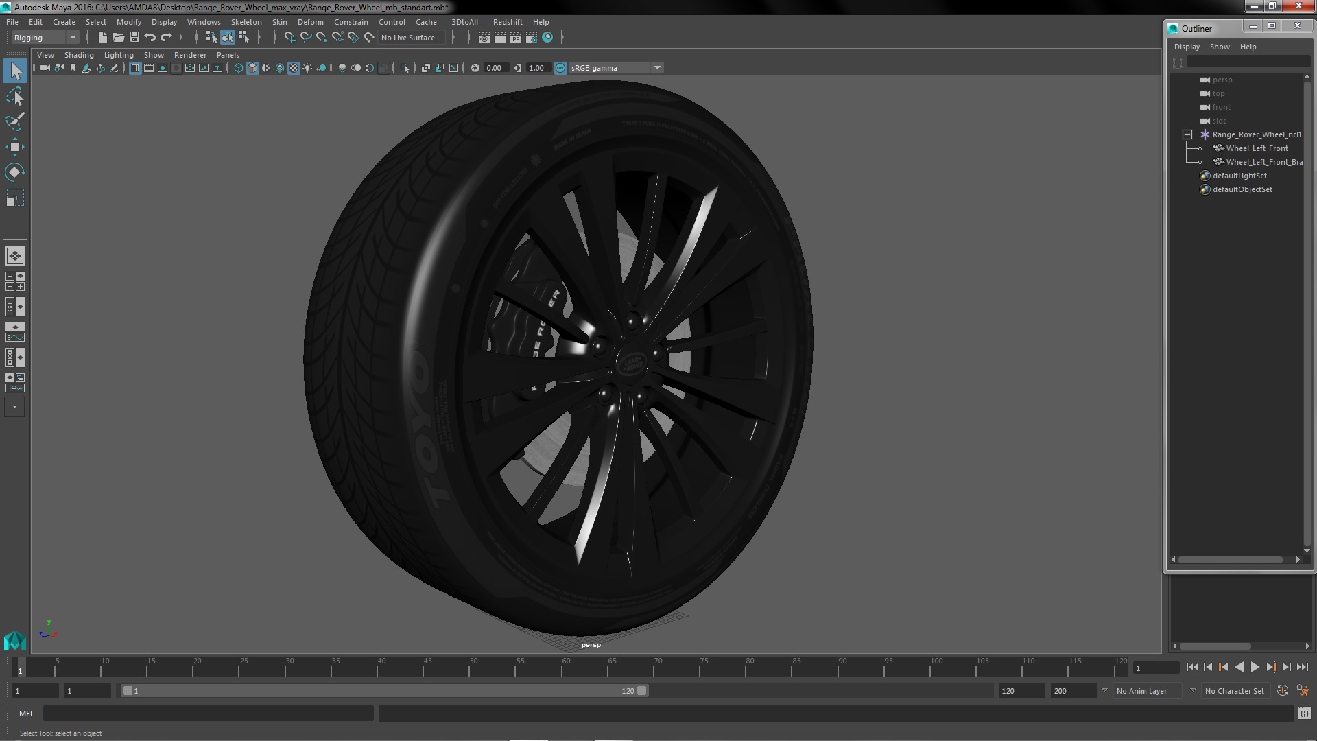 Range Rover Wheel 3D
