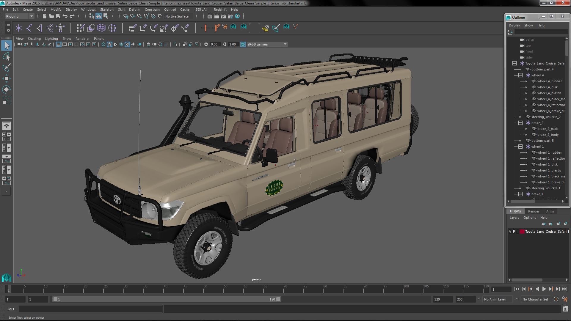 Toyota Land Cruiser Safari Beige Clean Simple Interior 3D model