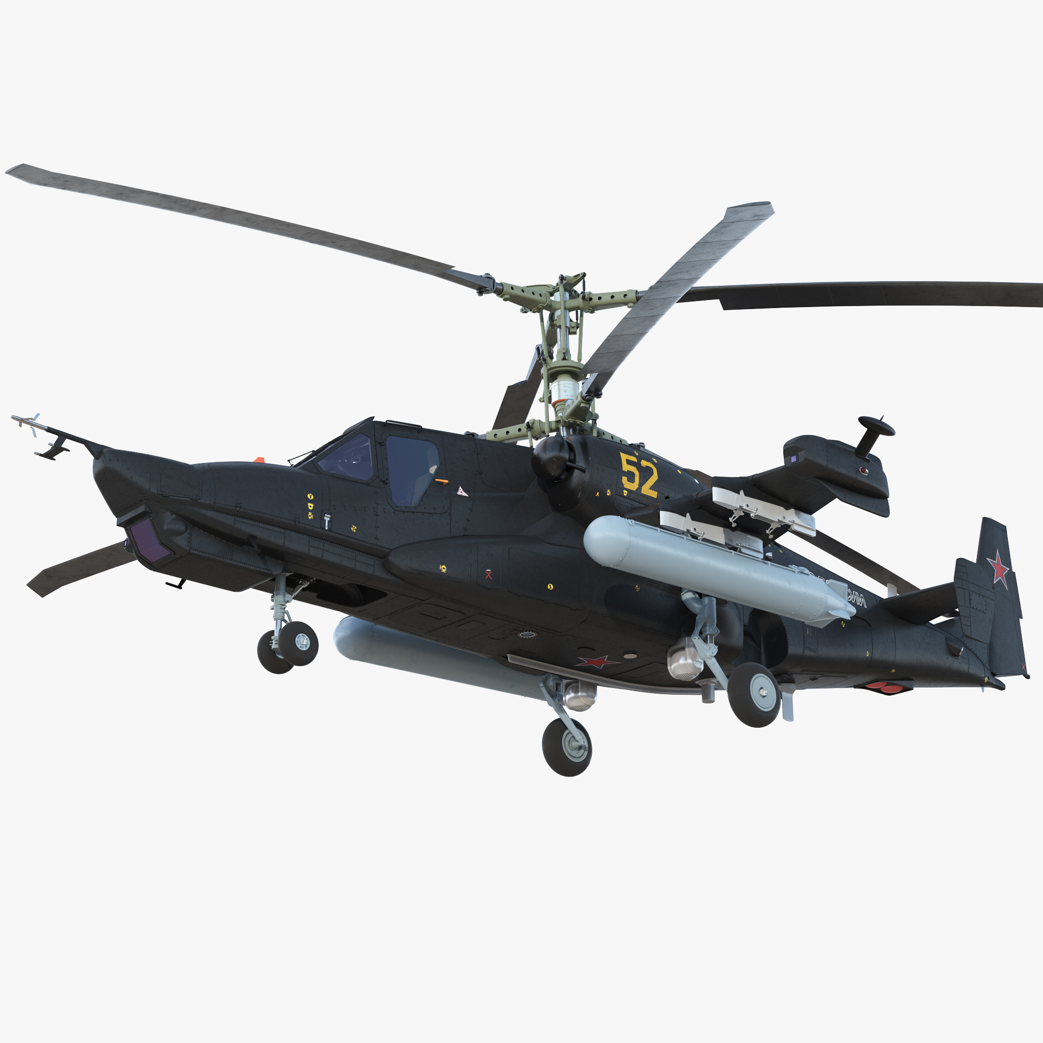 Kamov or Alligator Russian Attack Helicopter, view 7