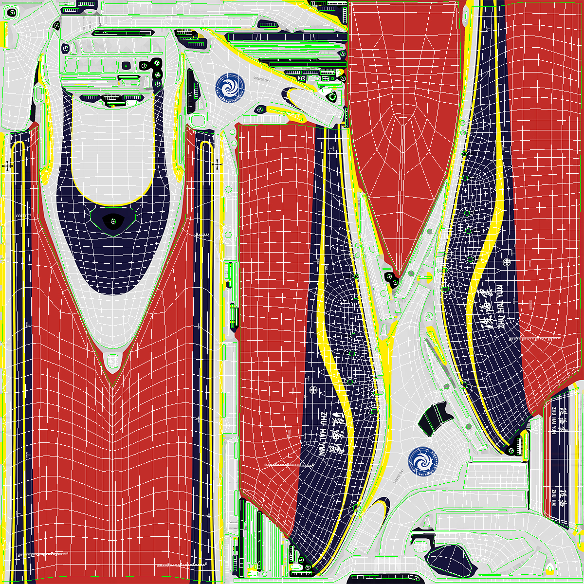 3D Underwater and Flying UAV on board Zhu Hai Yun Ship