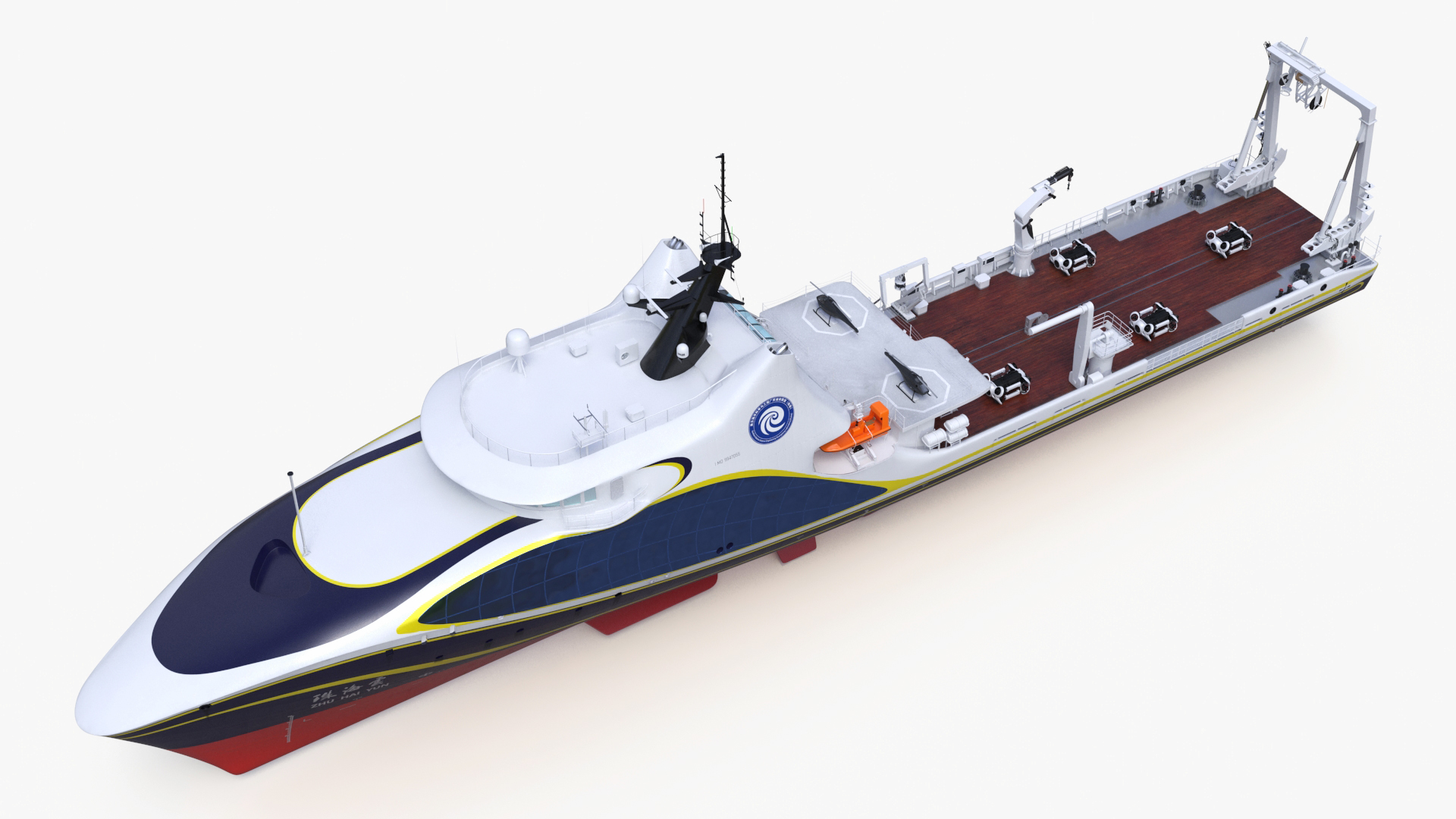 3D Underwater and Flying UAV on board Zhu Hai Yun Ship
