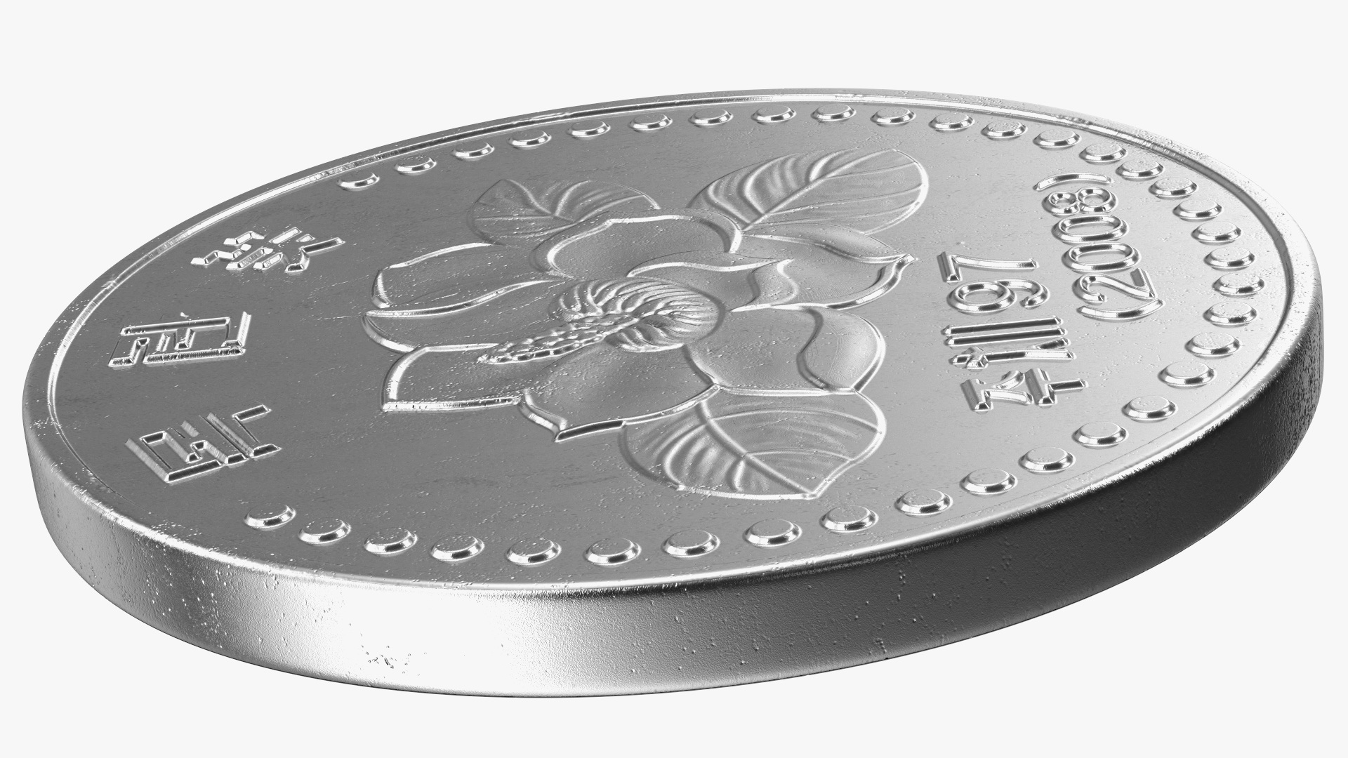 North Korea 2002 and 2008 Series Coins Set 3D