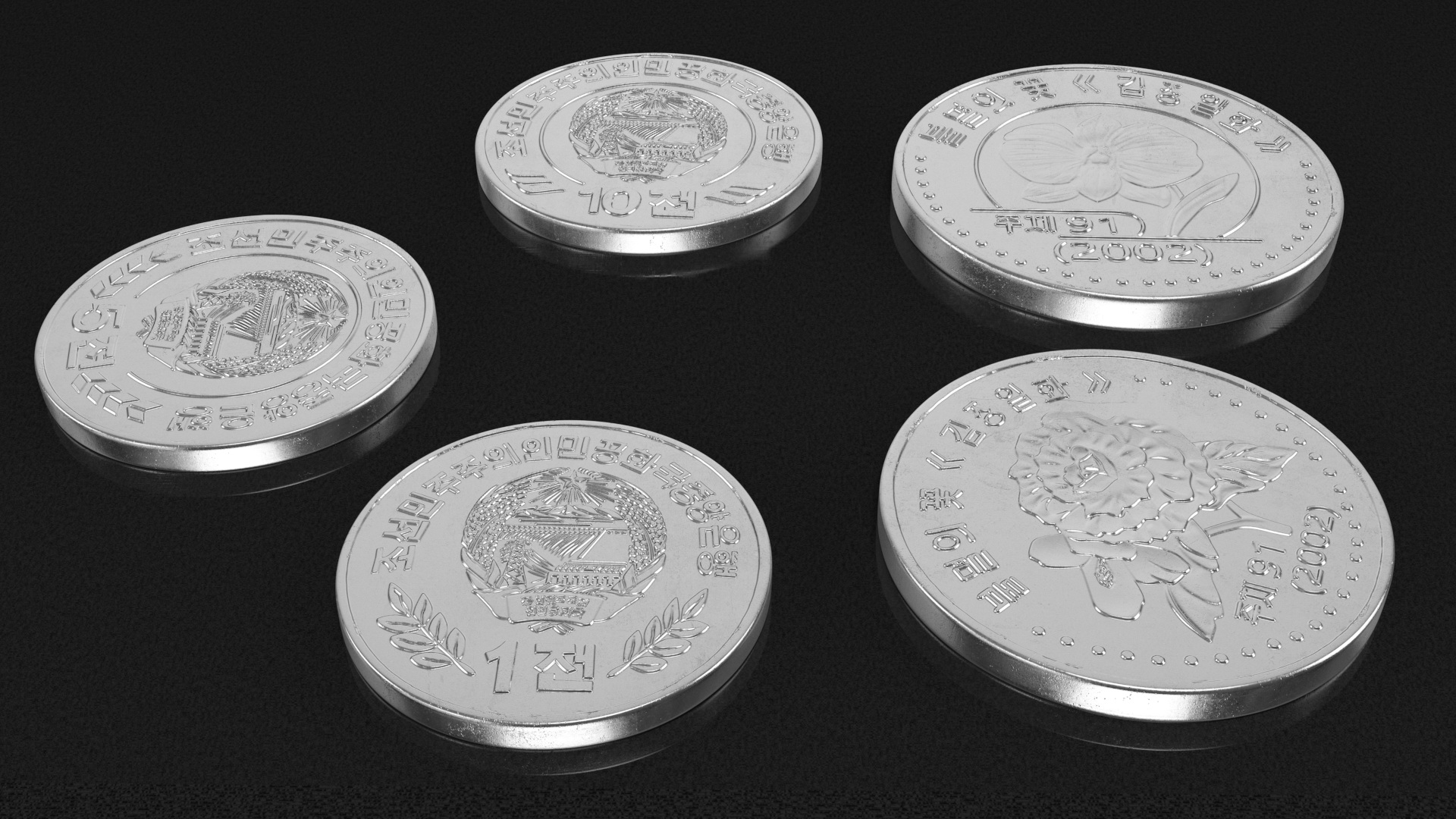 North Korea 2002 and 2008 Series Coins Set 3D