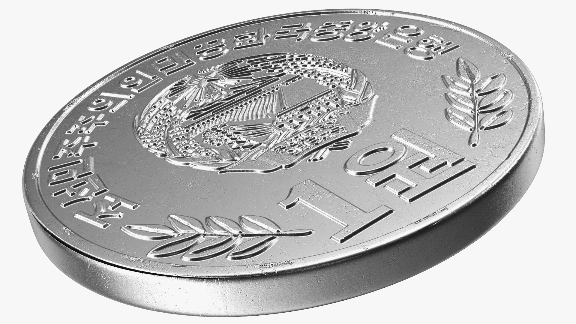 North Korea 2002 and 2008 Series Coins Set 3D