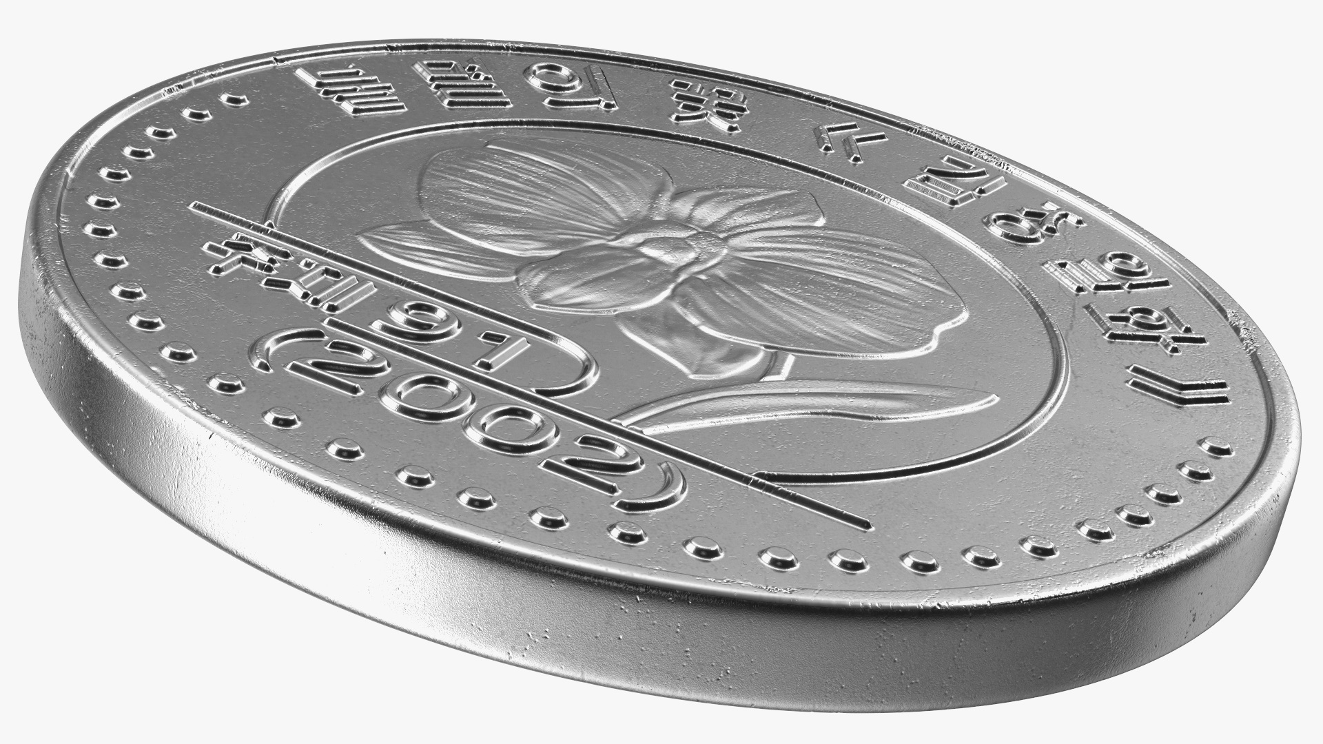 North Korea 2002 and 2008 Series Coins Set 3D