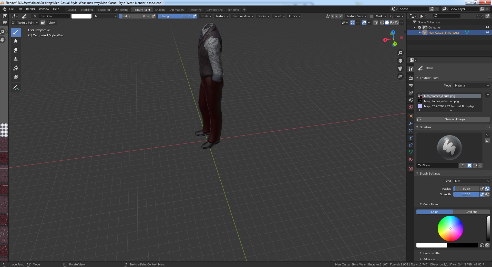 3D Men Casual Style Wear