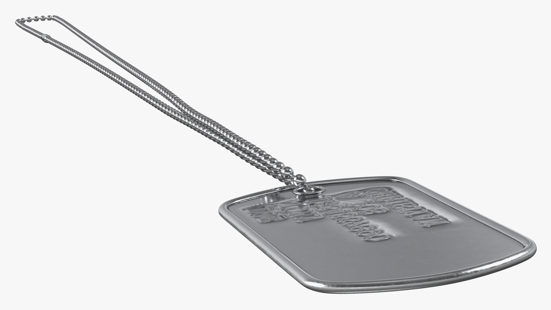 3D model Military Dog Tag Hang Straight