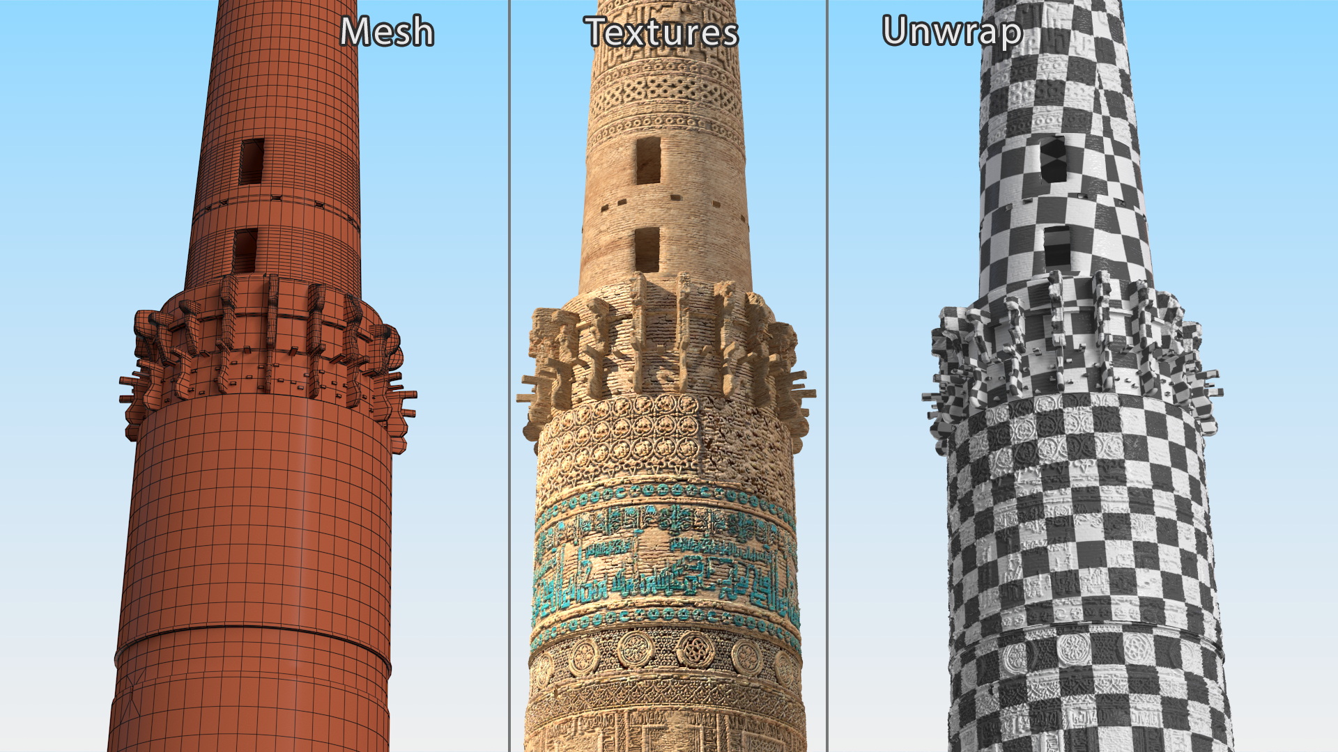 3D Minaret and Remains of Jam UNESCO model