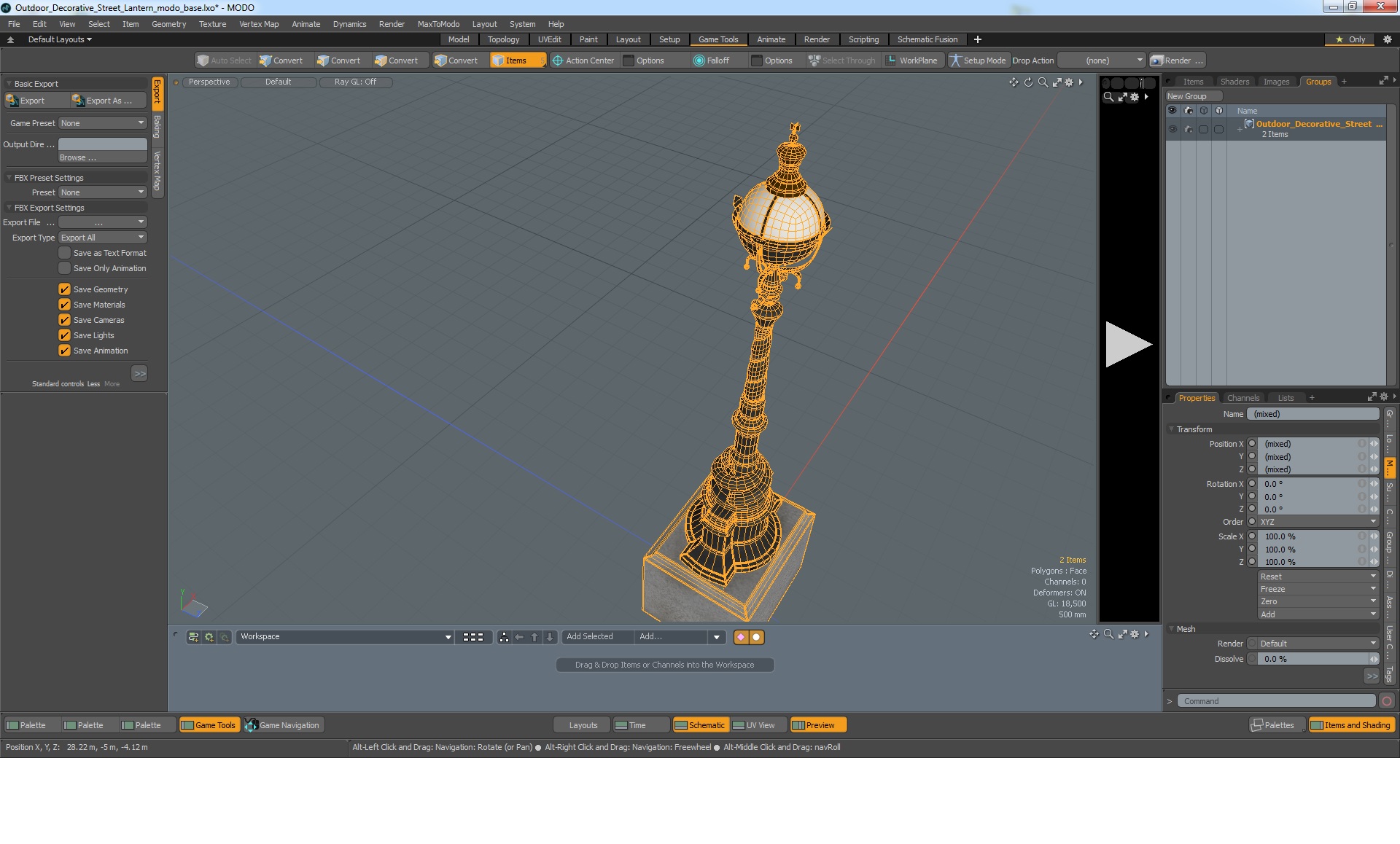 3D Outdoor Decorative Street Lantern model