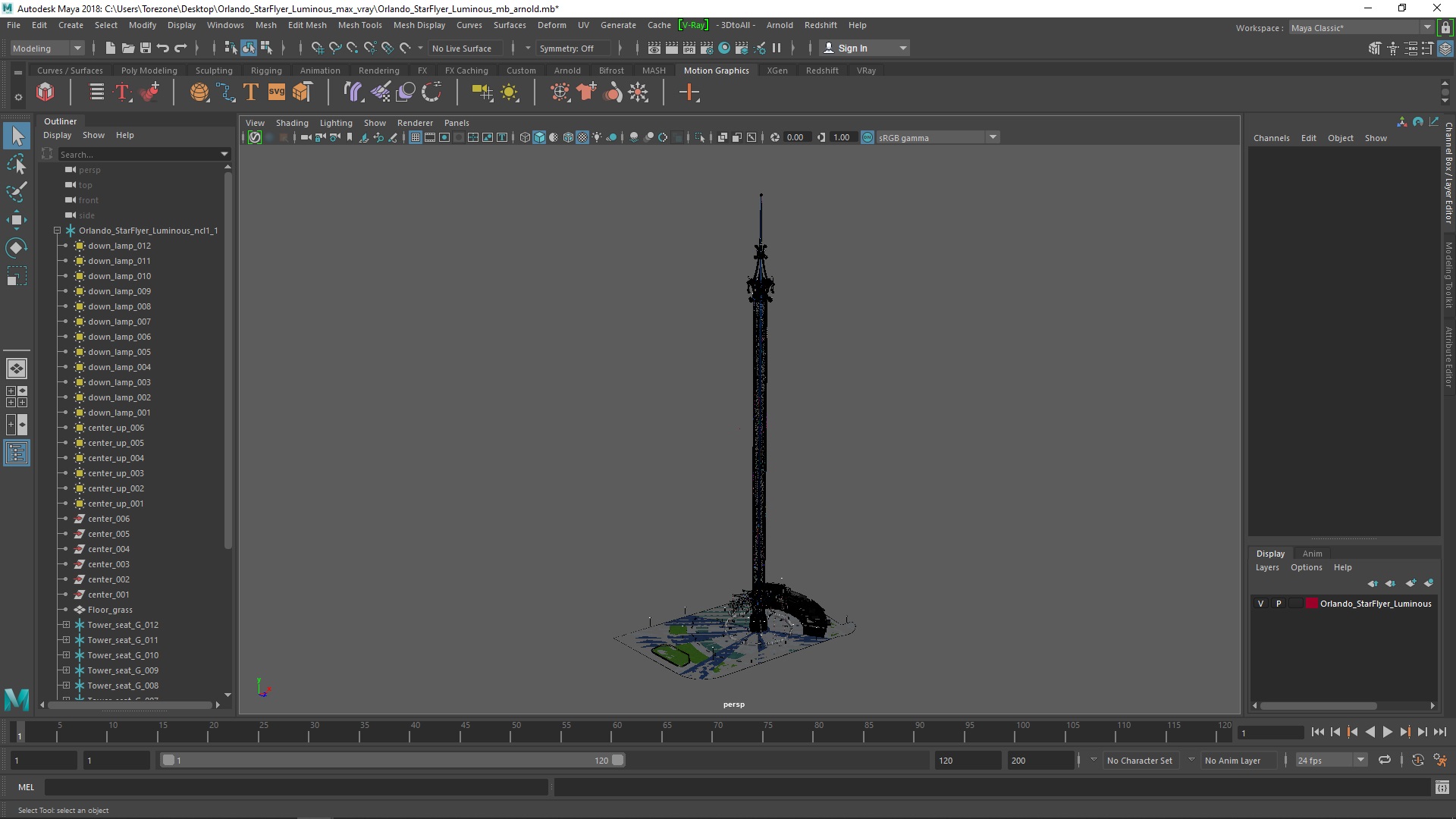 3D Orlando StarFlyer Luminous
