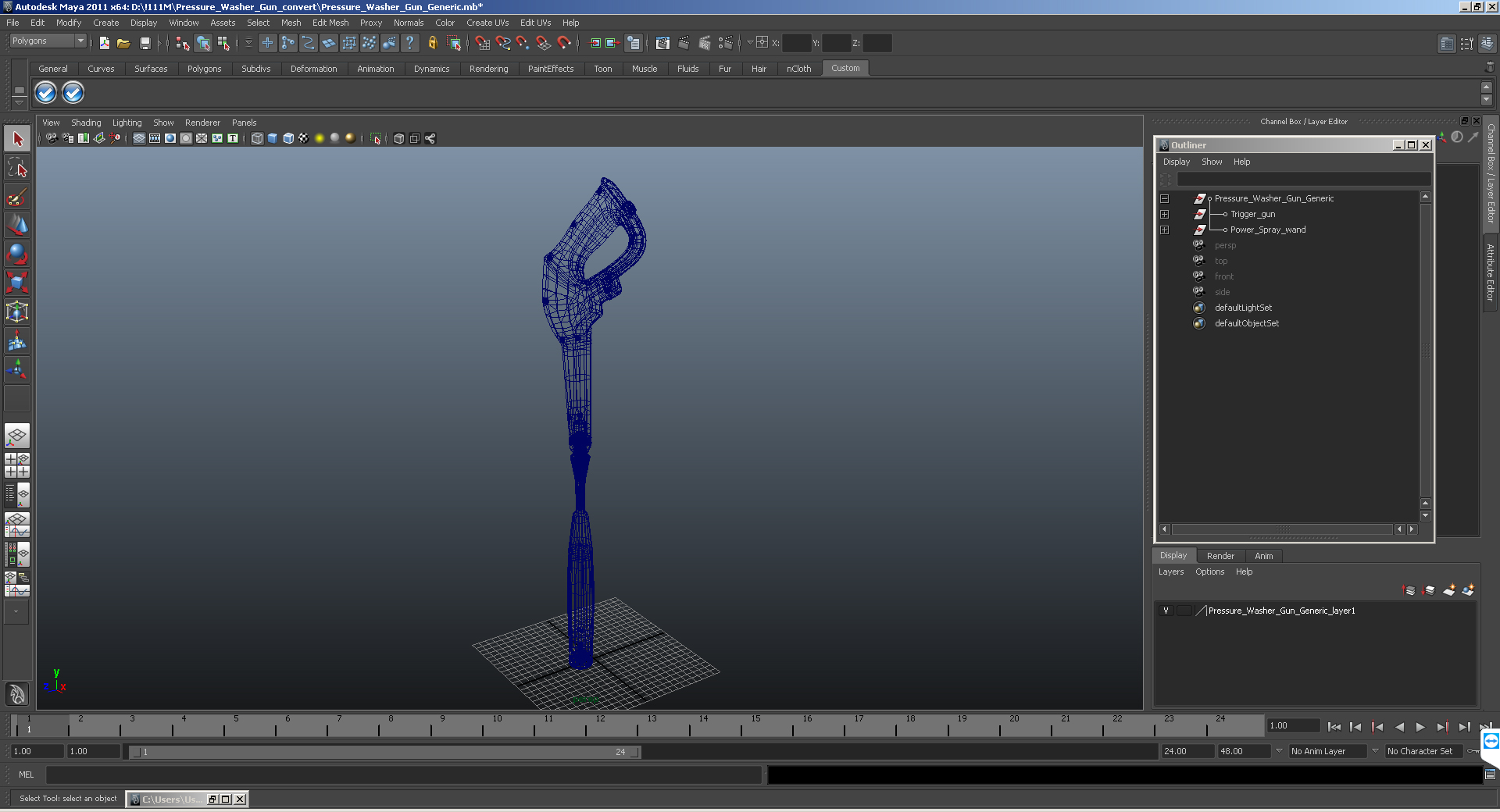 Pressure Washer Gun 3D model