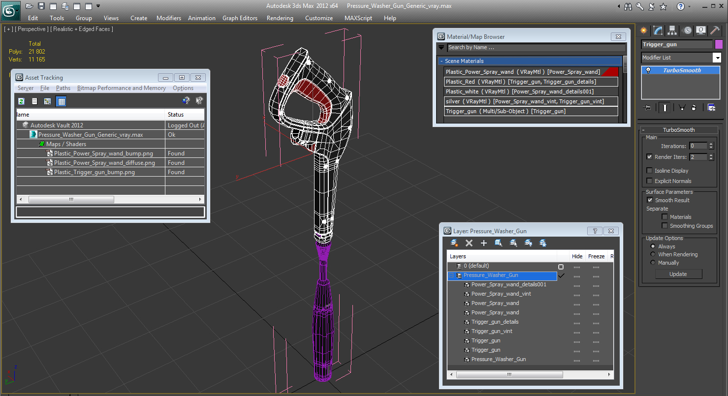 Pressure Washer Gun 3D model