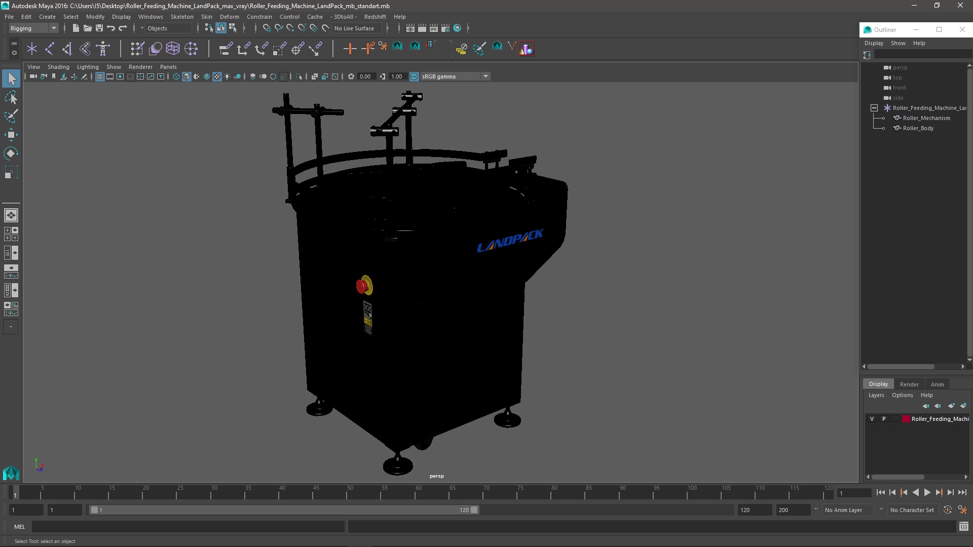 3D Roller Feeding Machine LandPack