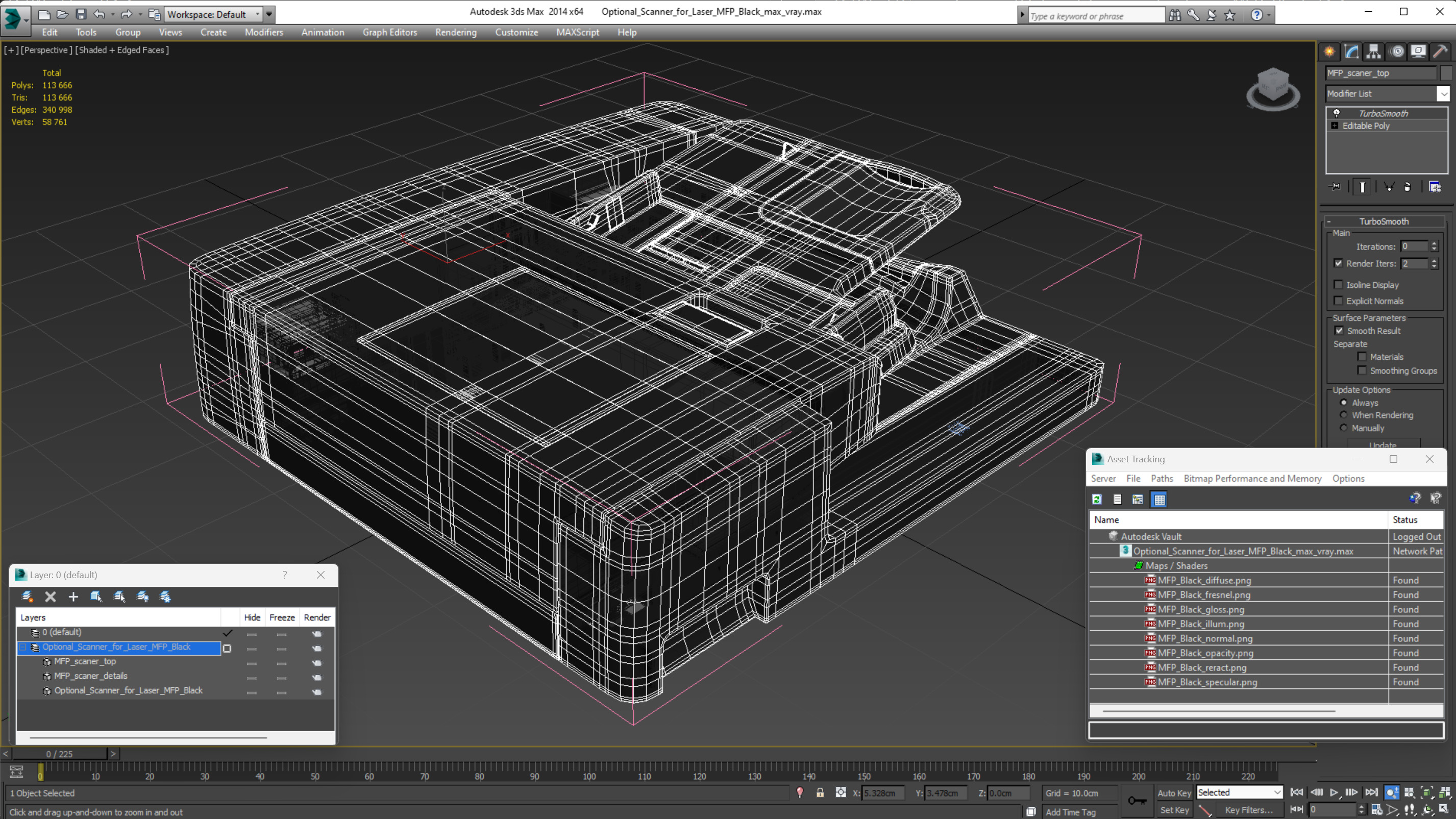 3D Optional Scanner for Laser MFP Black